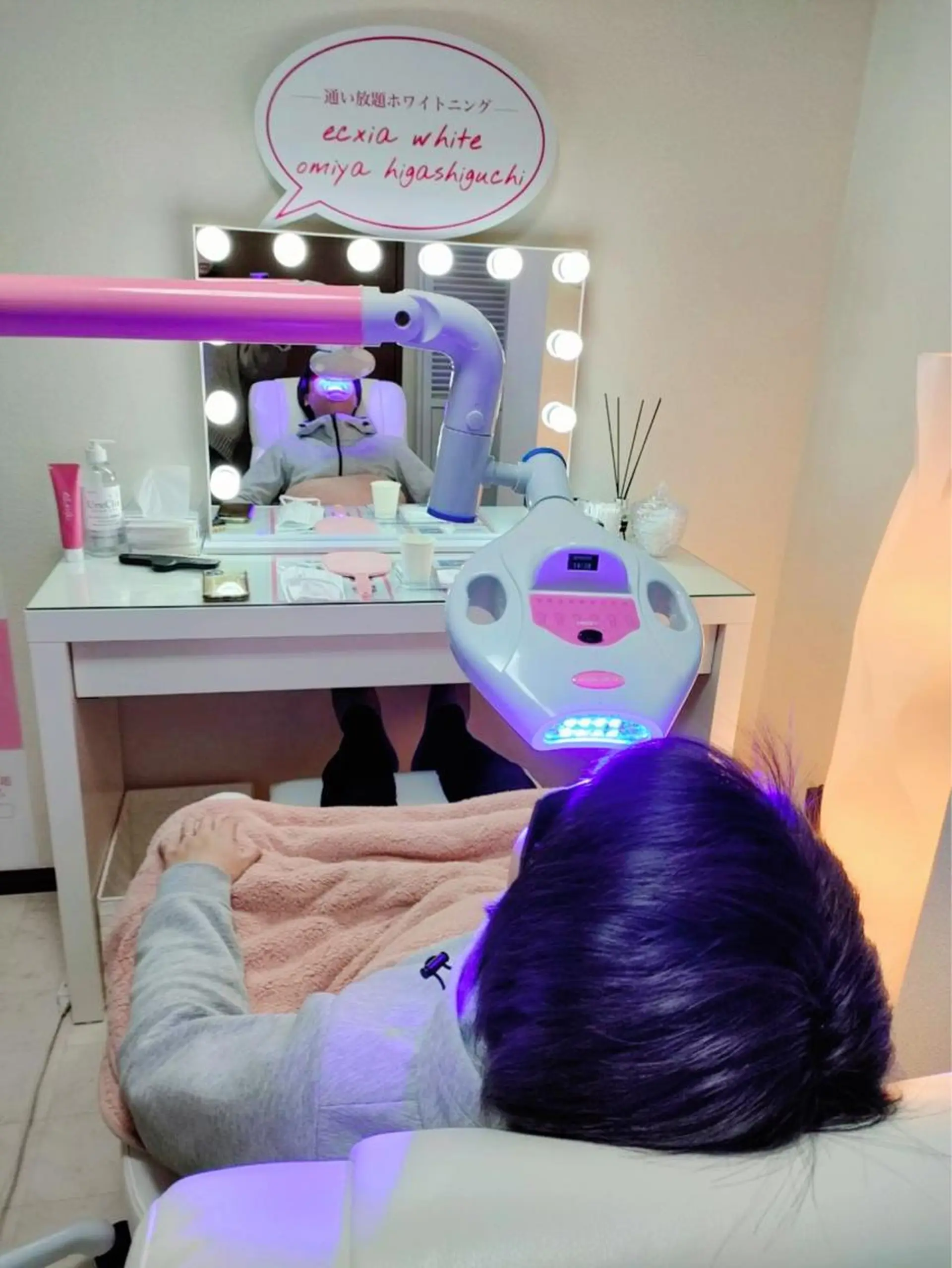 セルフホワイトニング エクシア大宮東口店のその他イメージ