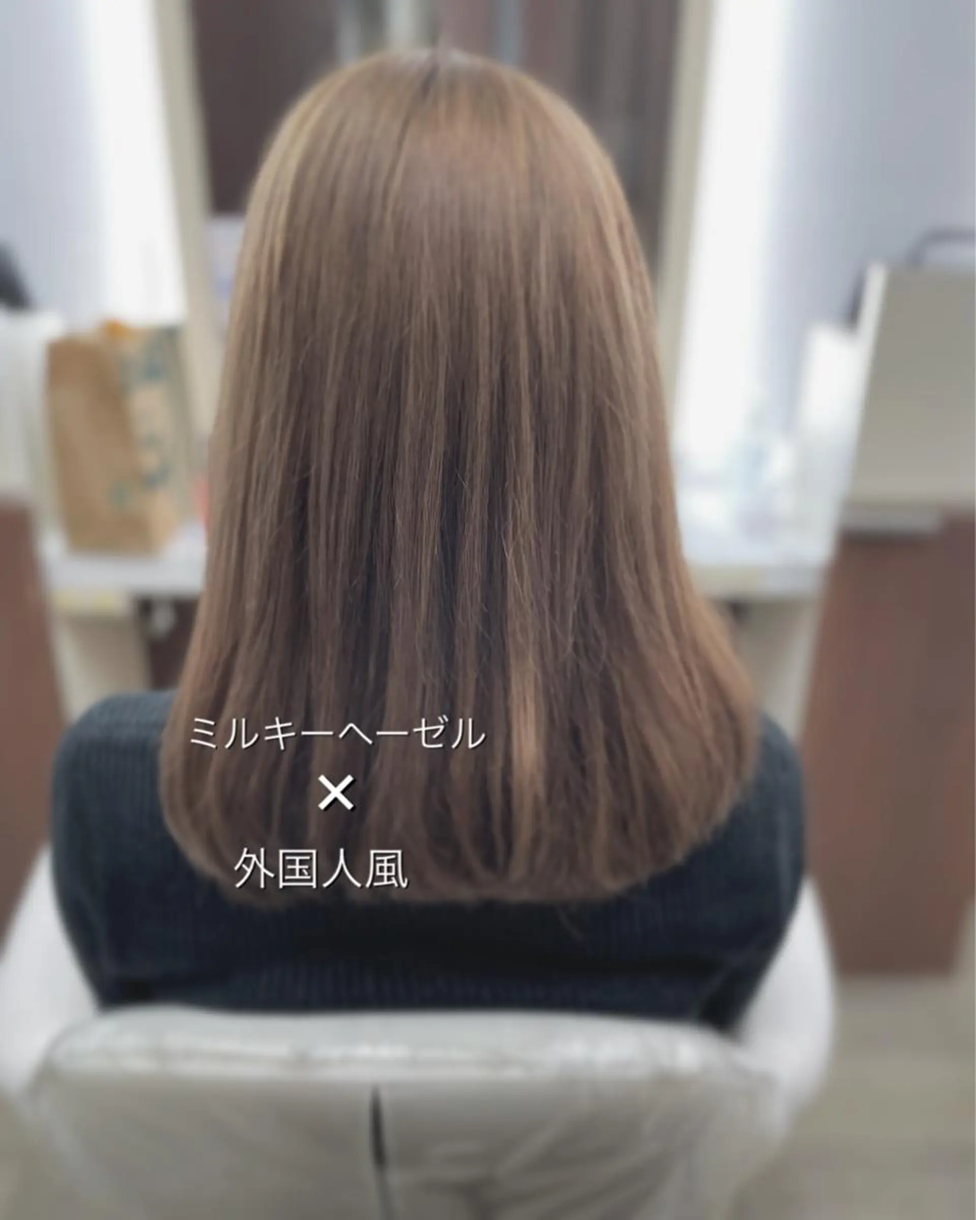 ミディアム カラー いけがみ ゆかなのヘアスタイル