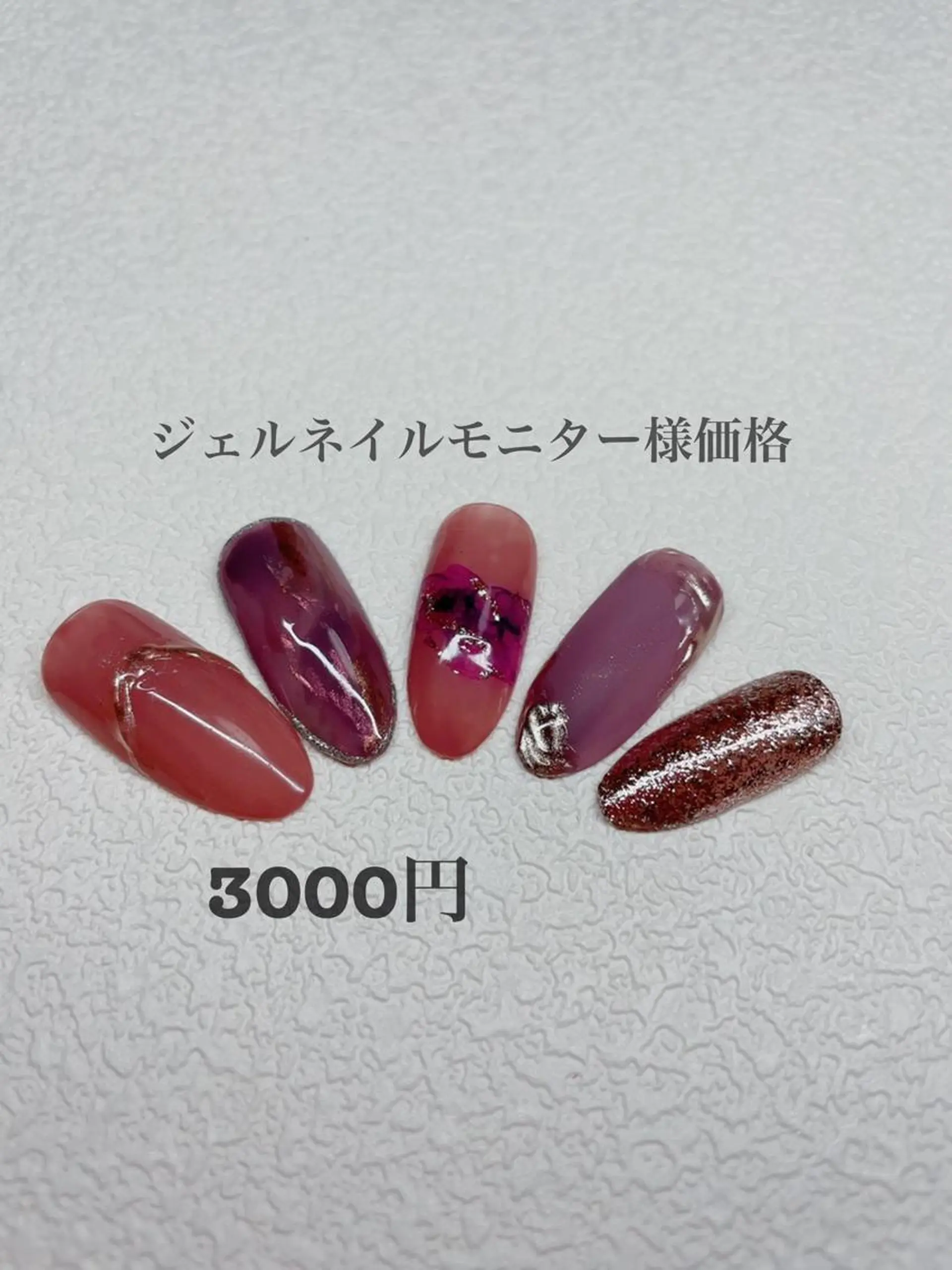 ネイル 浅野 すみれのネイルデザイン