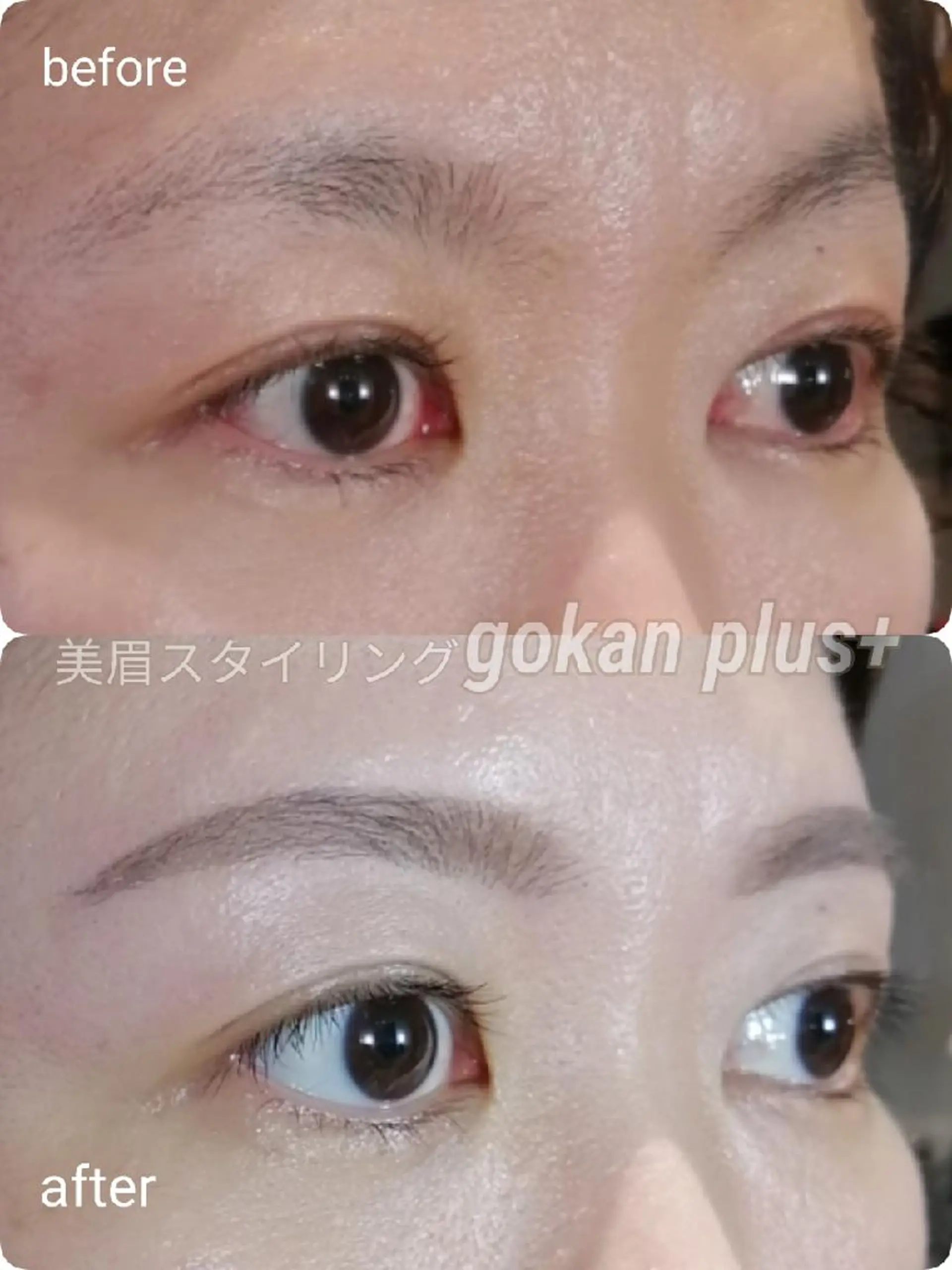 マツエク・マツパ 眉毛サロン 　森田江里子の眉毛・アイブロウイメージ