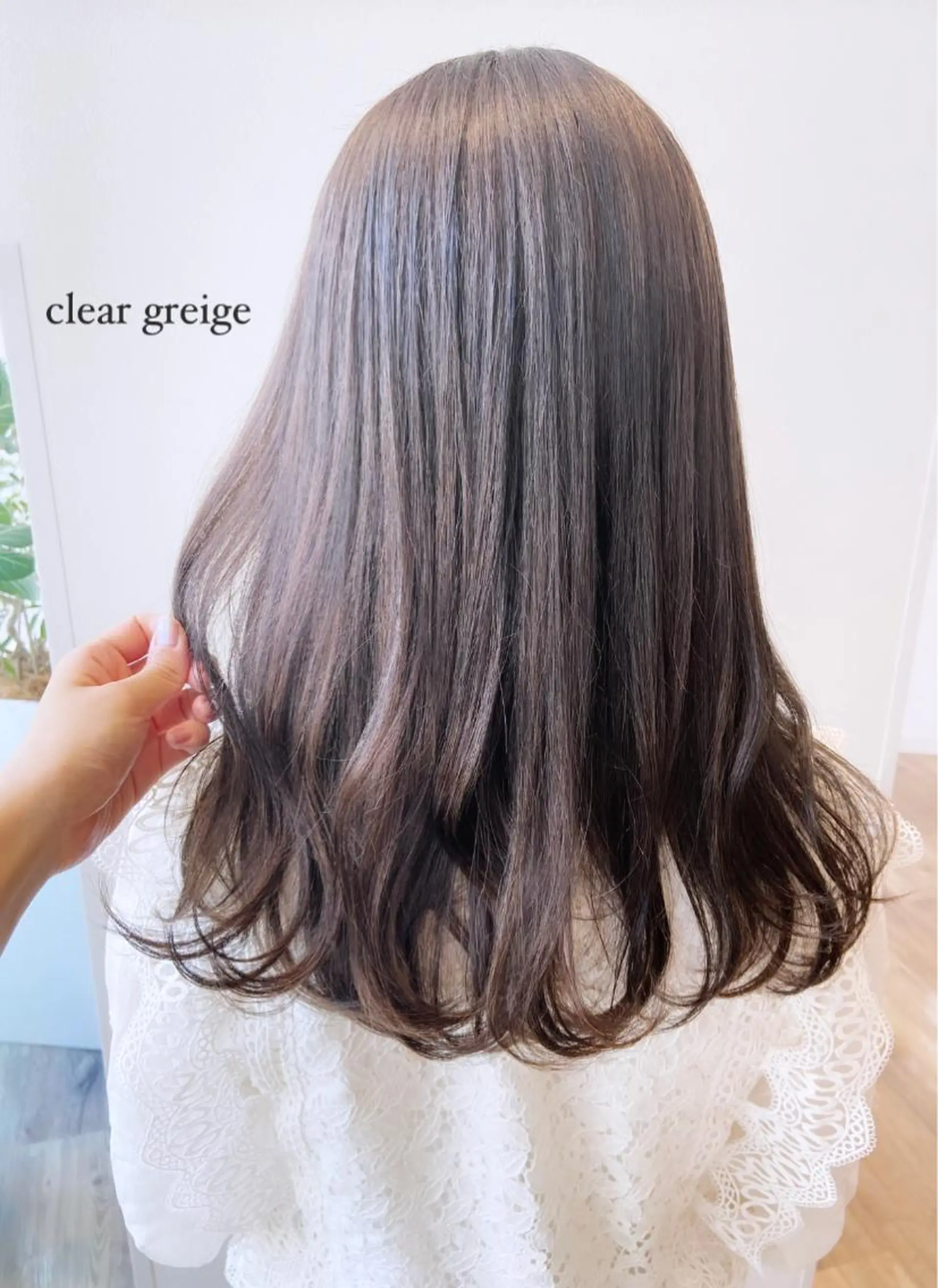 ロング カラー グレージュ 木下 奈々のヘアスタイル