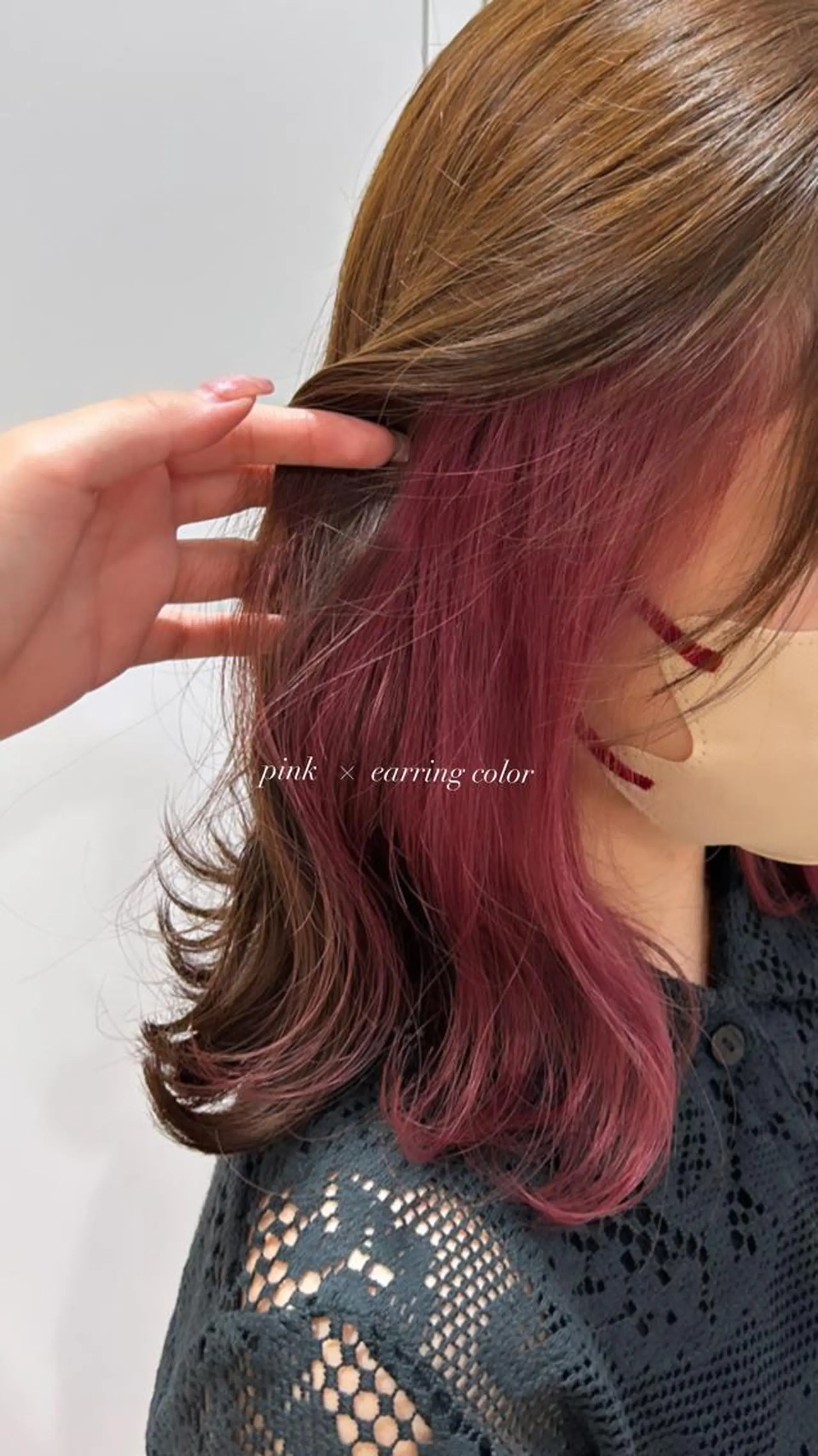 ミディアム 透明感カラー NAN AMI グレージュのヘアスタイル