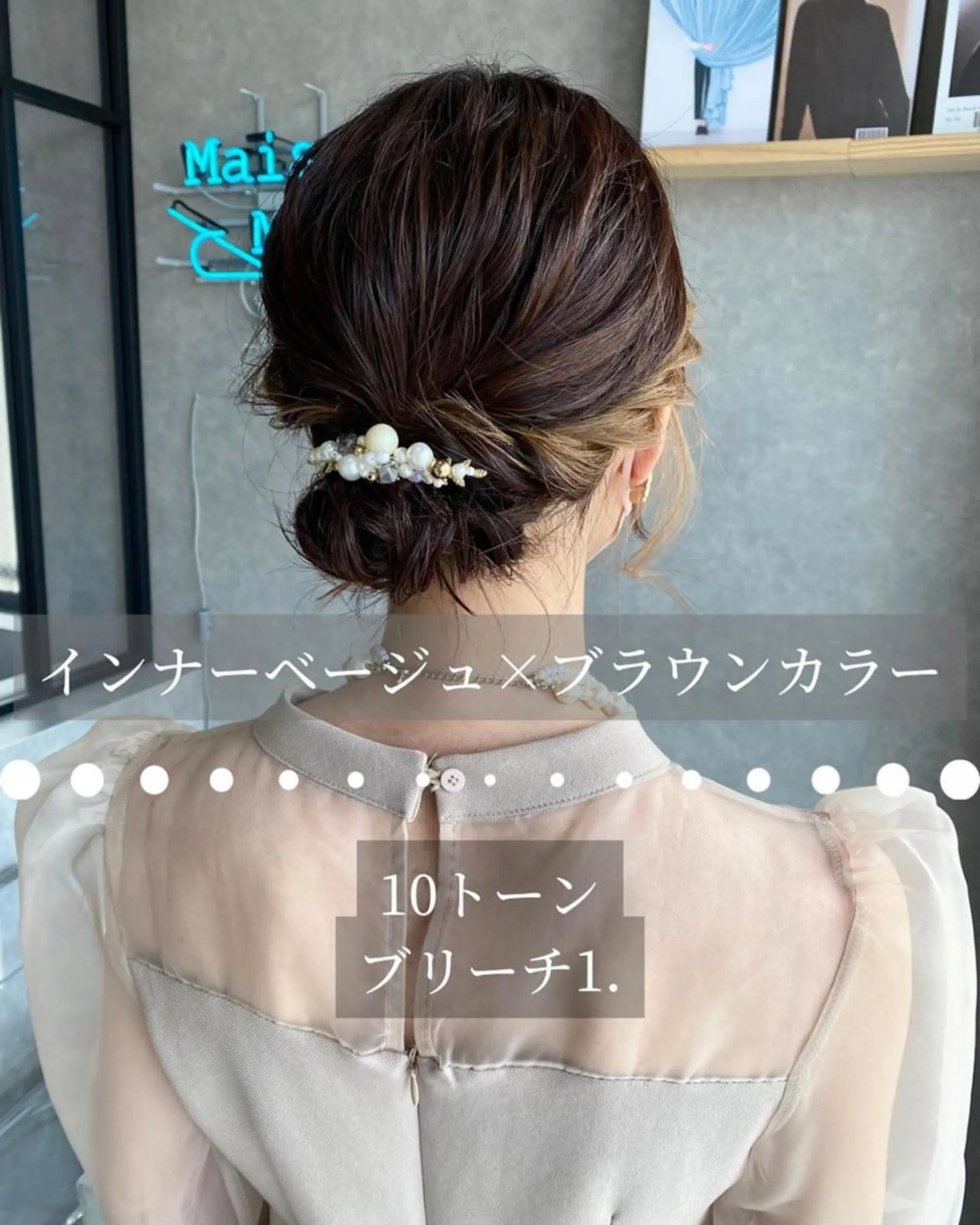 ショート 河原 亮のヘアスタイル