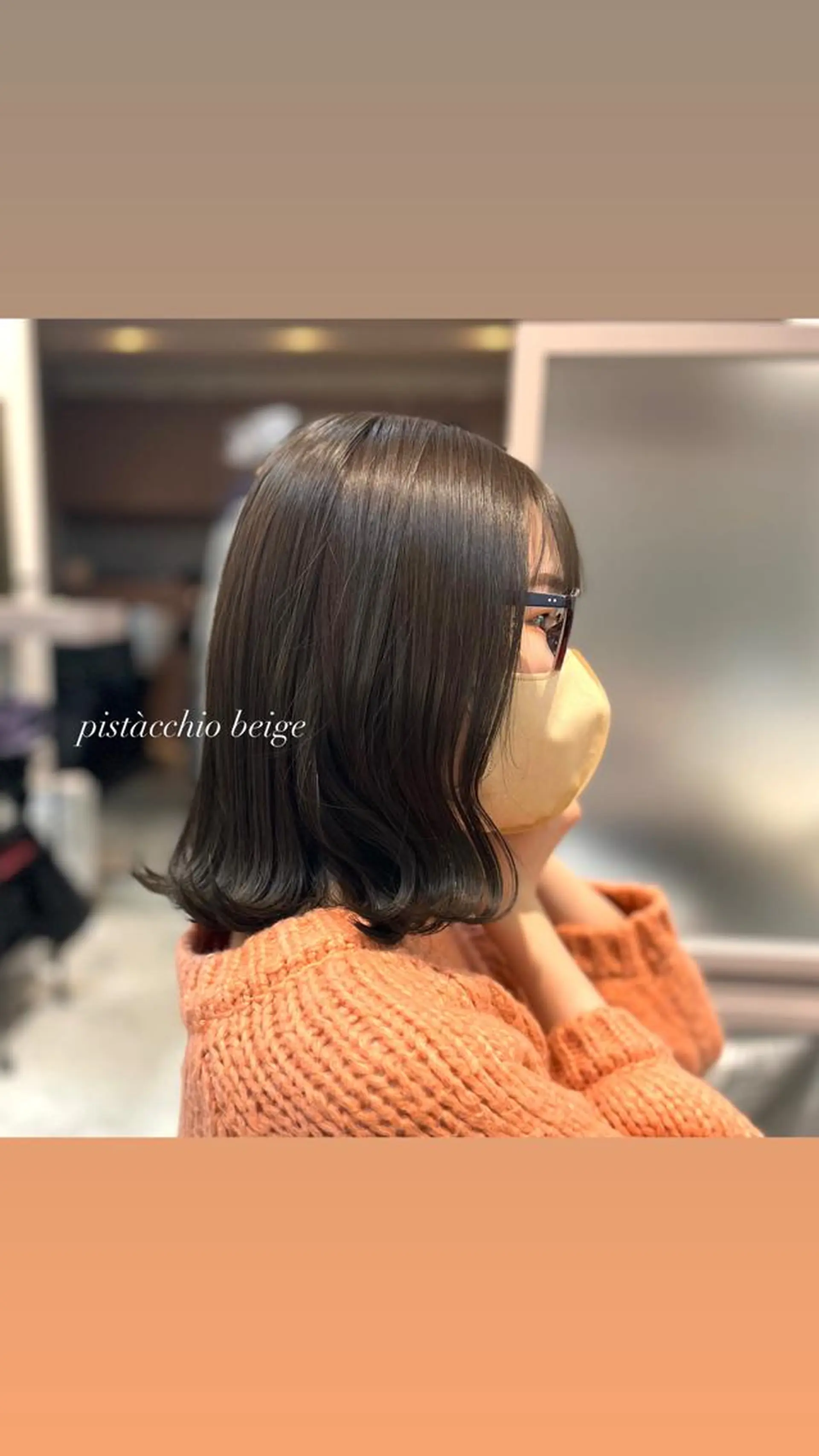 ミディアム カラー ヘアアレンジ 完全💗マンツーマン marinのヘアスタイル