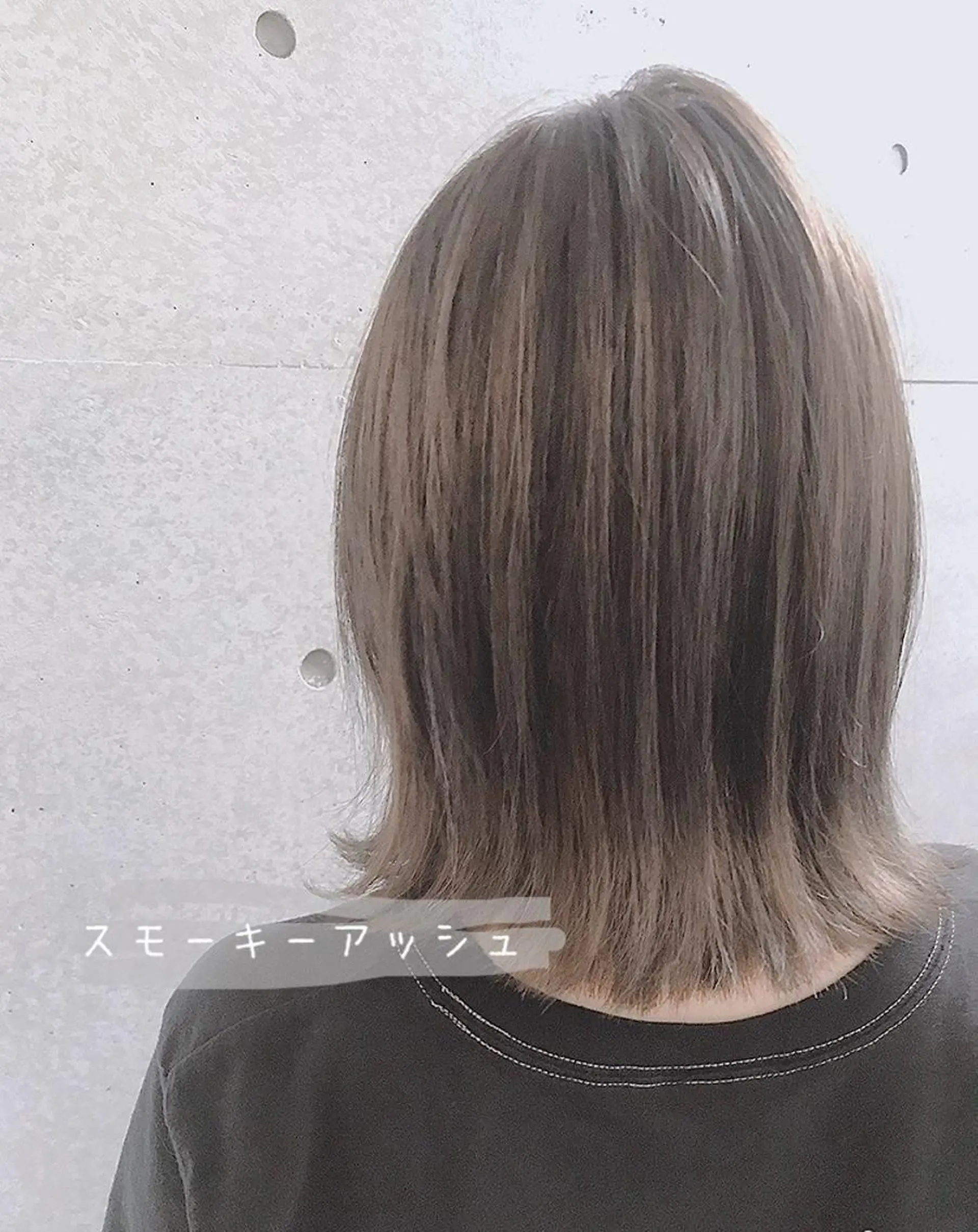 ミディアム カラー ヘアアレンジ パーマ×ウルフカット koya☆のヘアスタイル