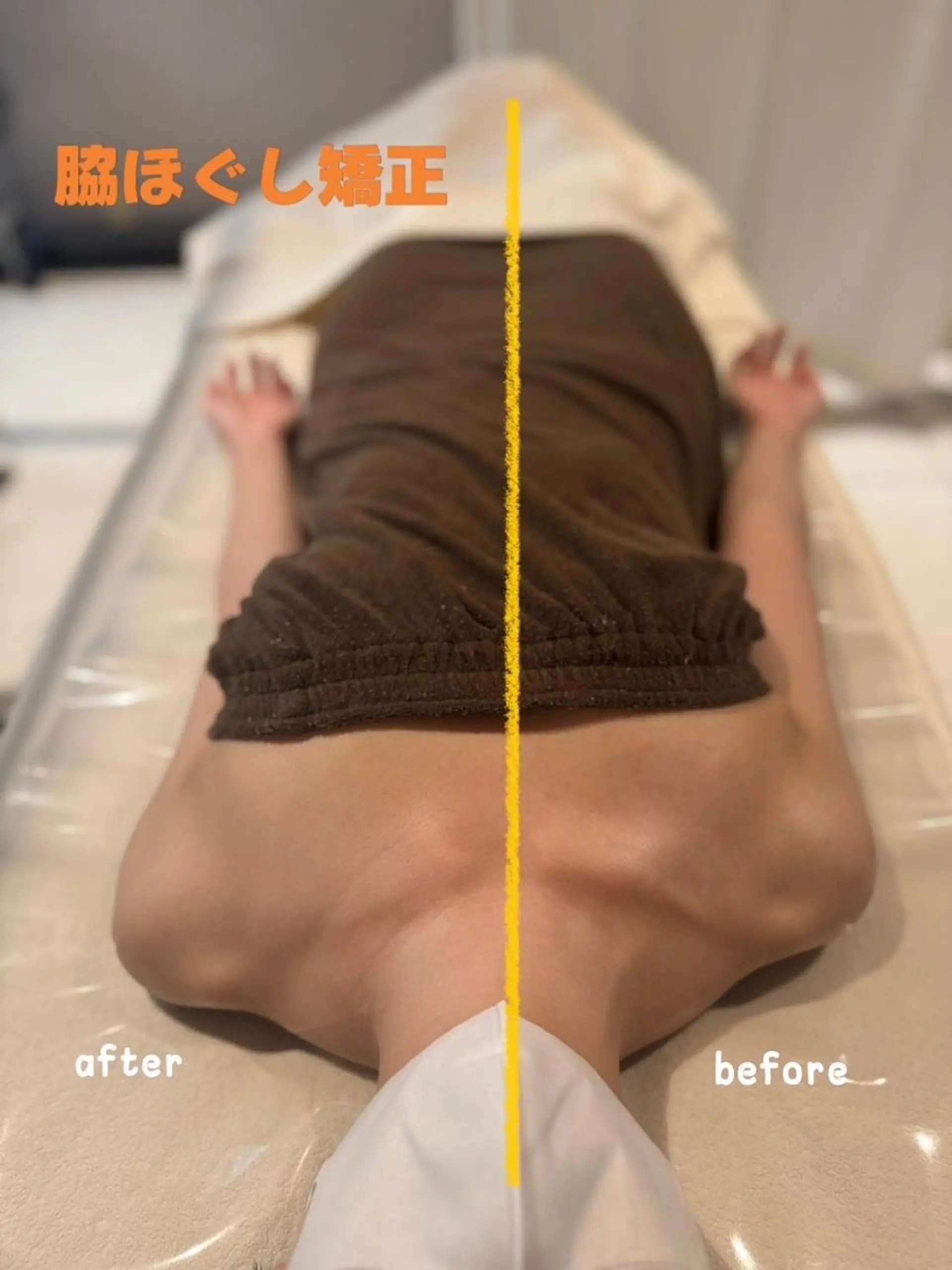 金海 有里のエステ・リラクイメージ