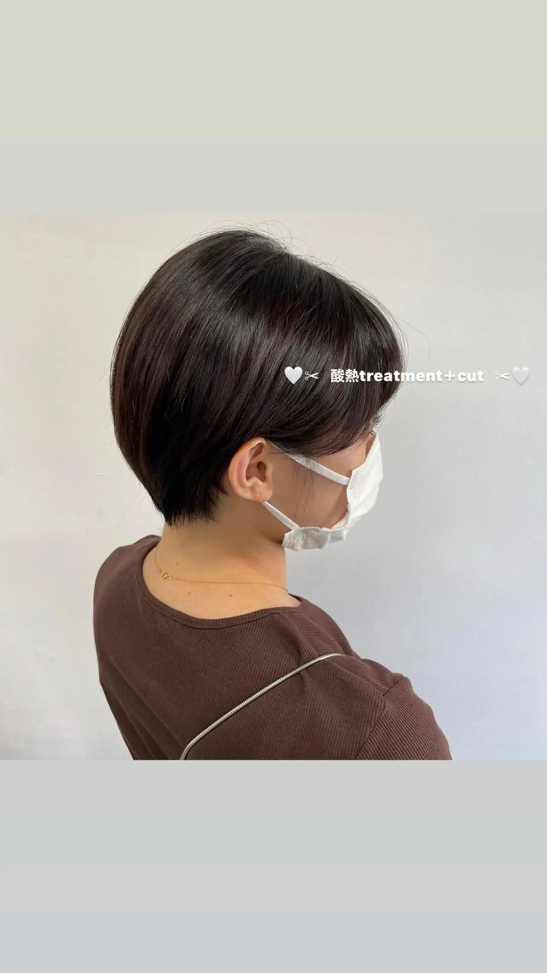 ショート カラー パーマ ヘアアレンジ メンズ キッズ ネイル マツエク・マツパ 透明感カラー・レイヤ ー🎀amika🎀のヘアスタイル