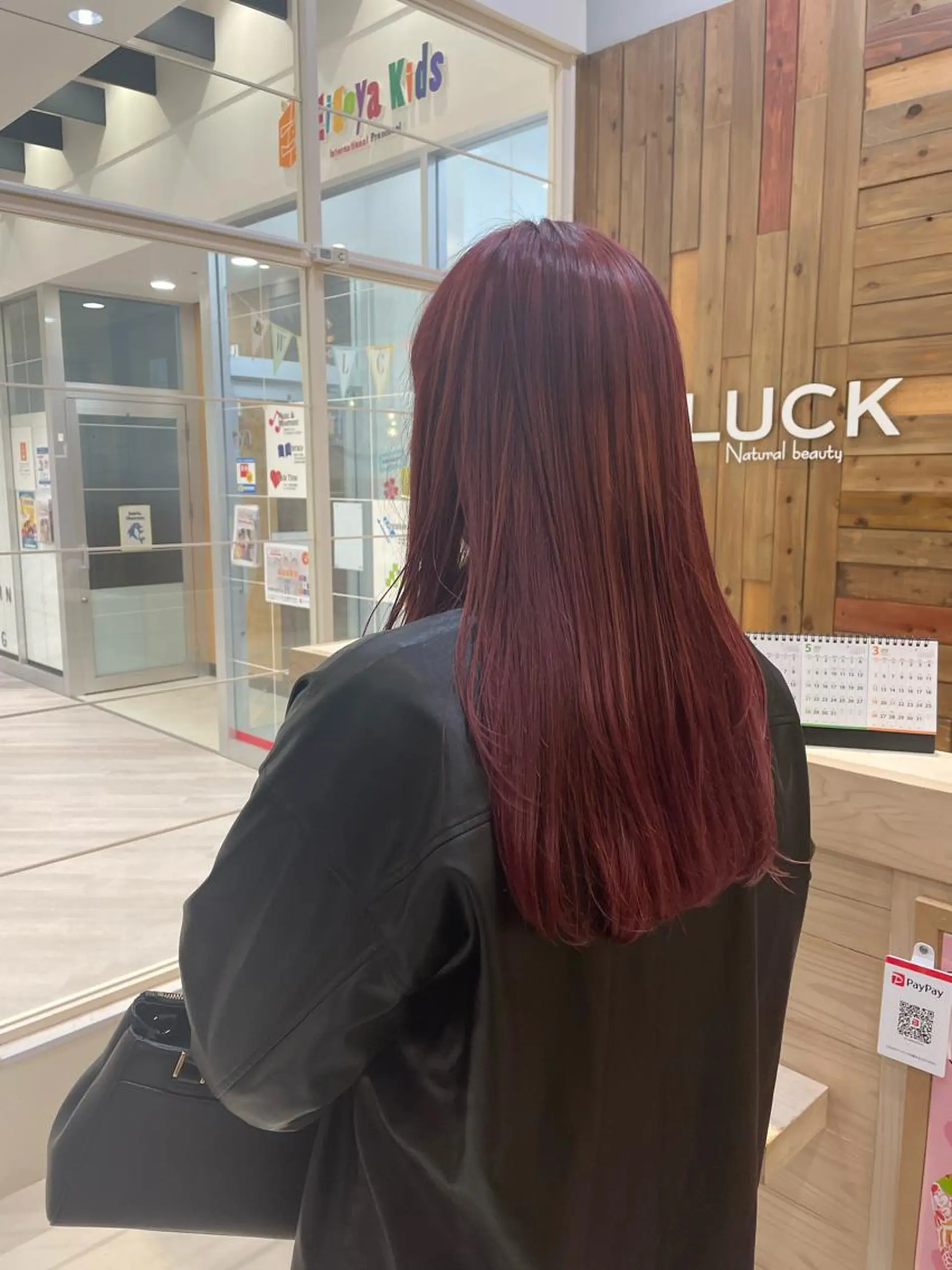 カラー なな /カラー/アレンジのヘアスタイル