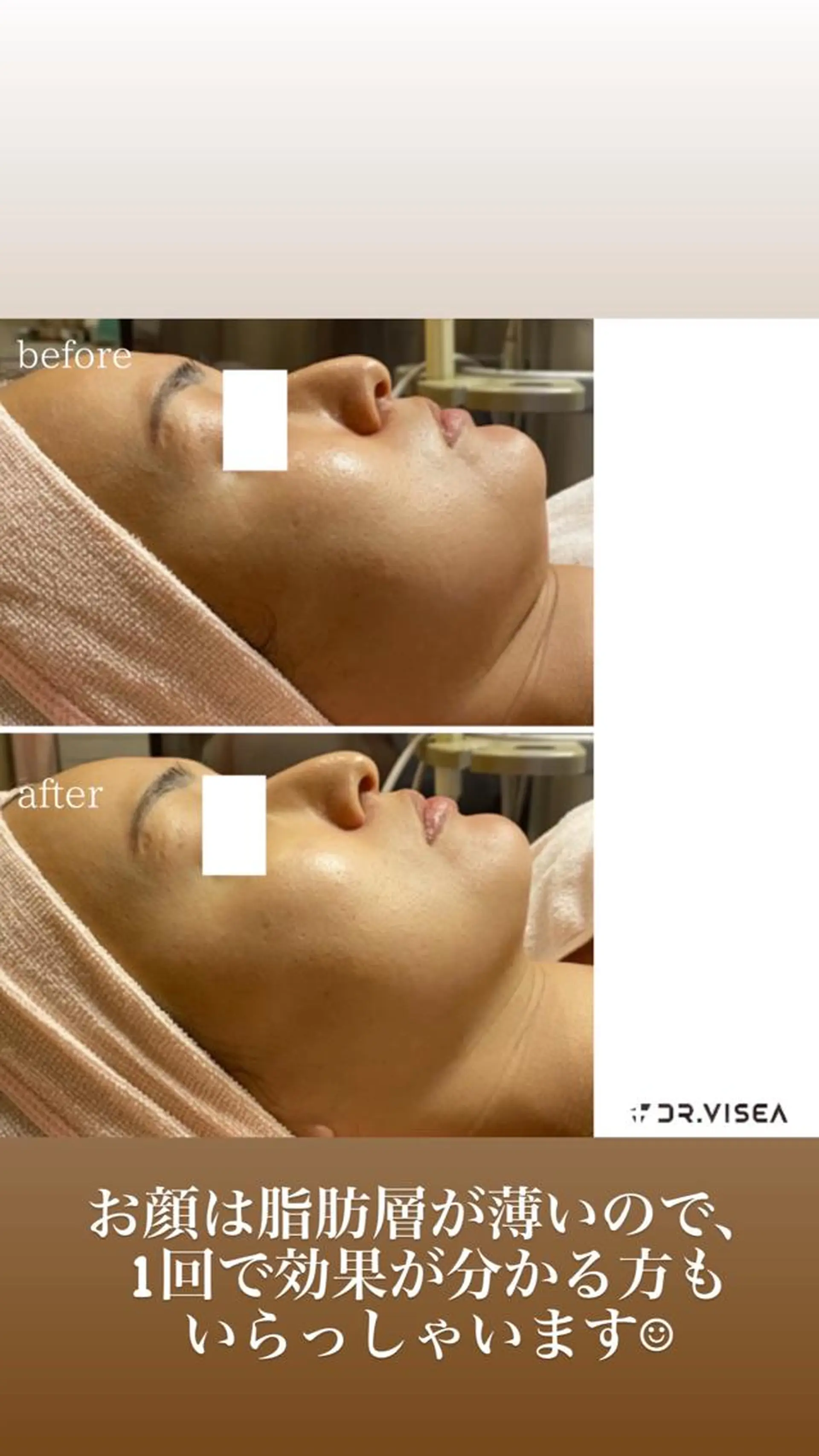 韓国美容サロン☆ n＊styleのエステ・リラクイメージ