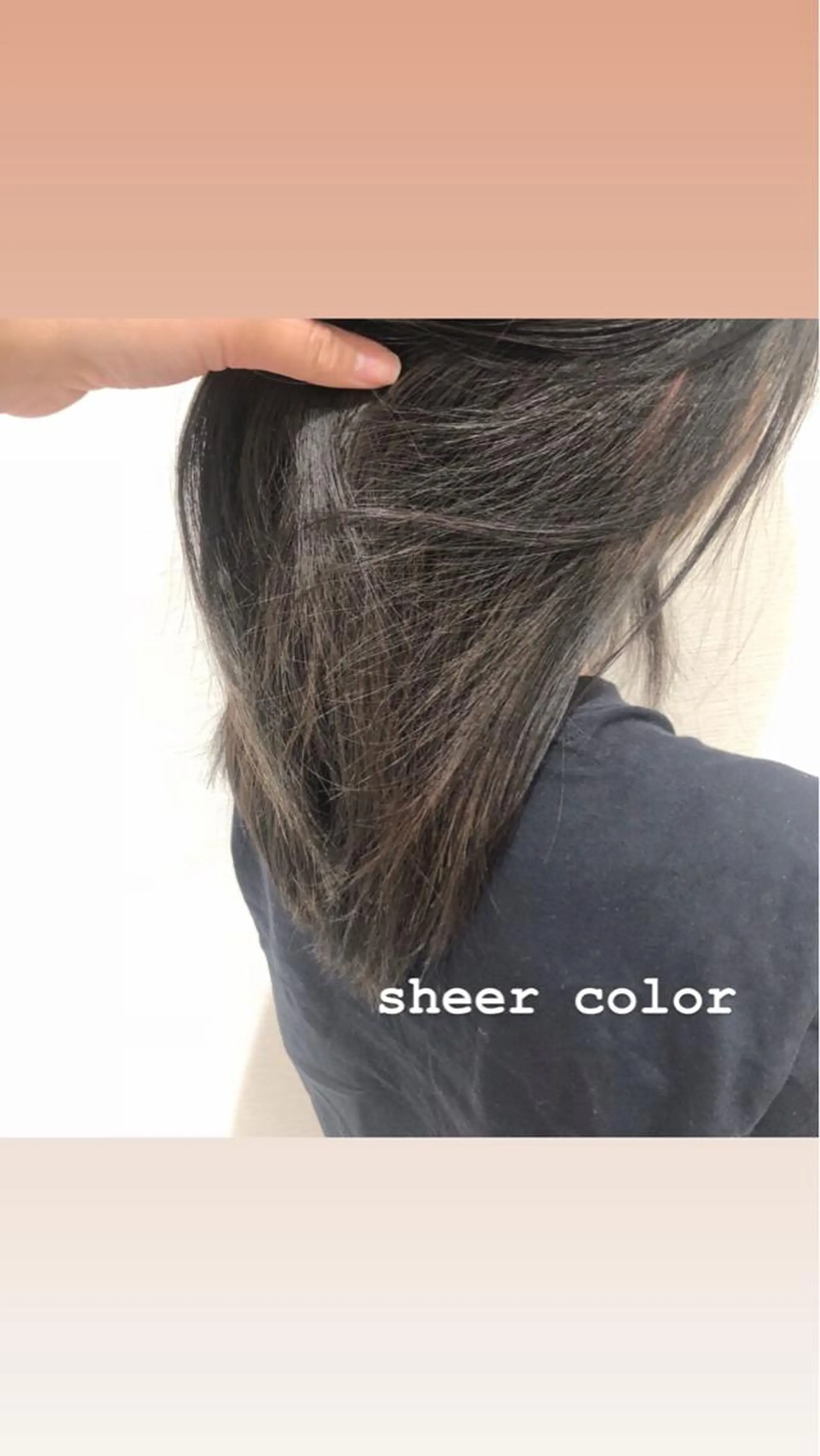 ミディアム カラー 赤阪 優奈のヘアスタイル