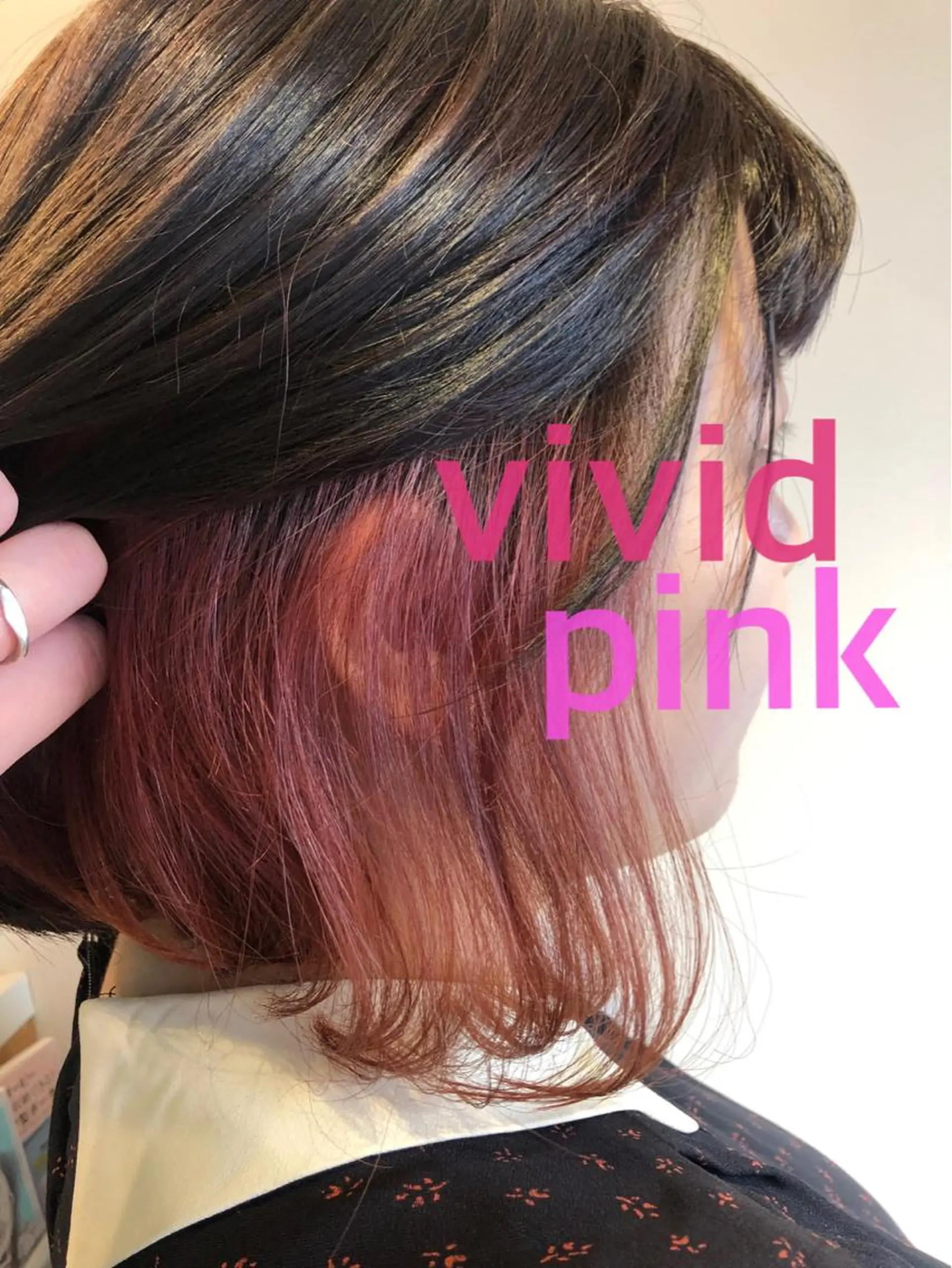 ミディアム カラー ブリーチ メンズパーマ、カラー 大募集村上莉奈のヘアスタイル