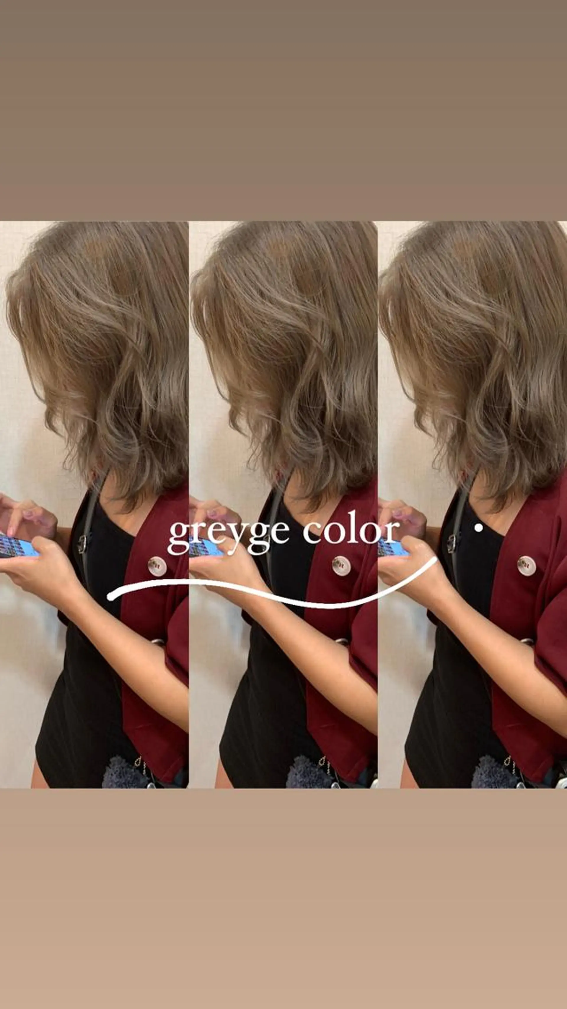 カラー 🐸鈴木 綾乃🐸のヘアスタイル