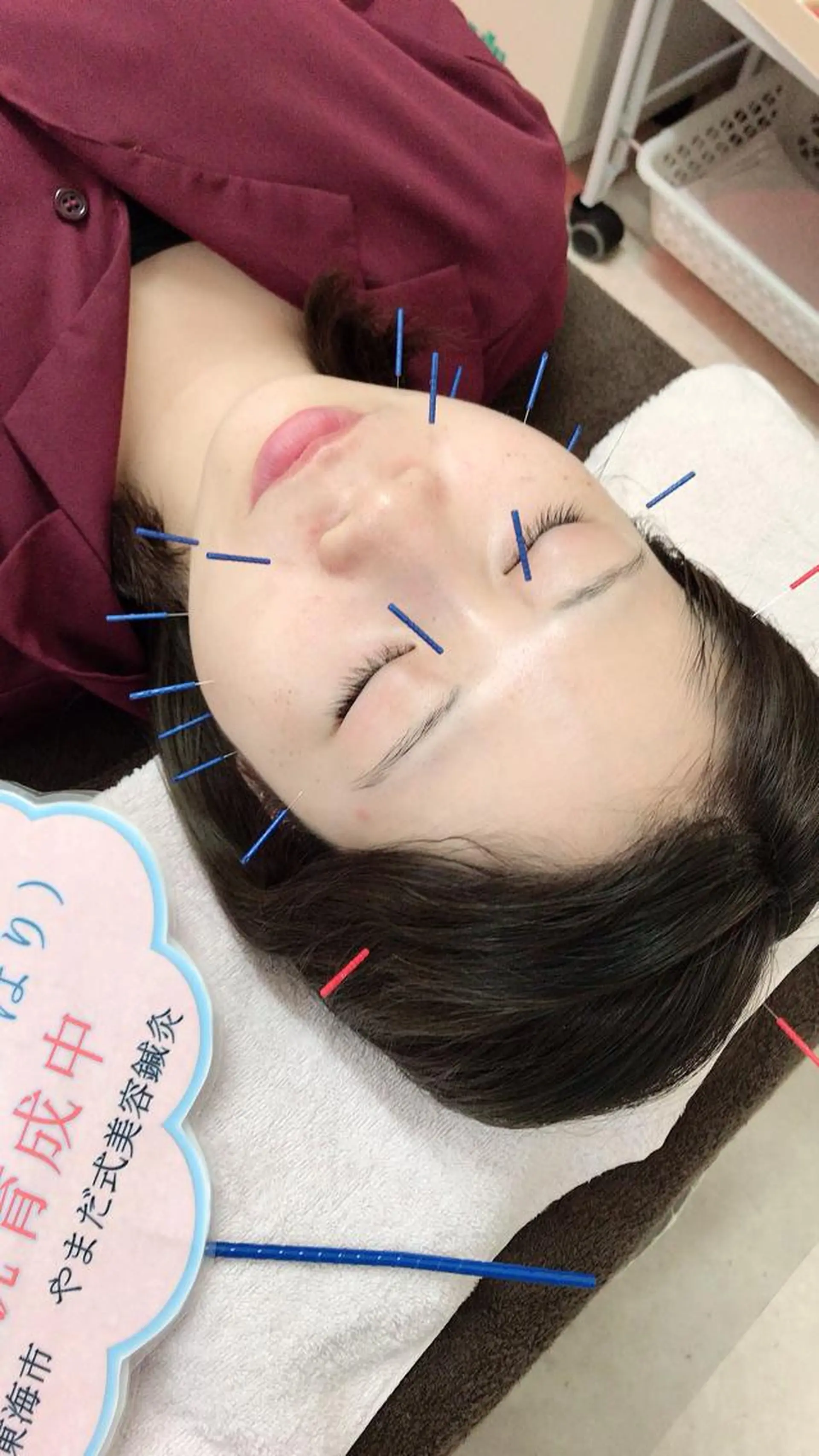 エステ リラク 山田 晃のエステ・リラクイメージ