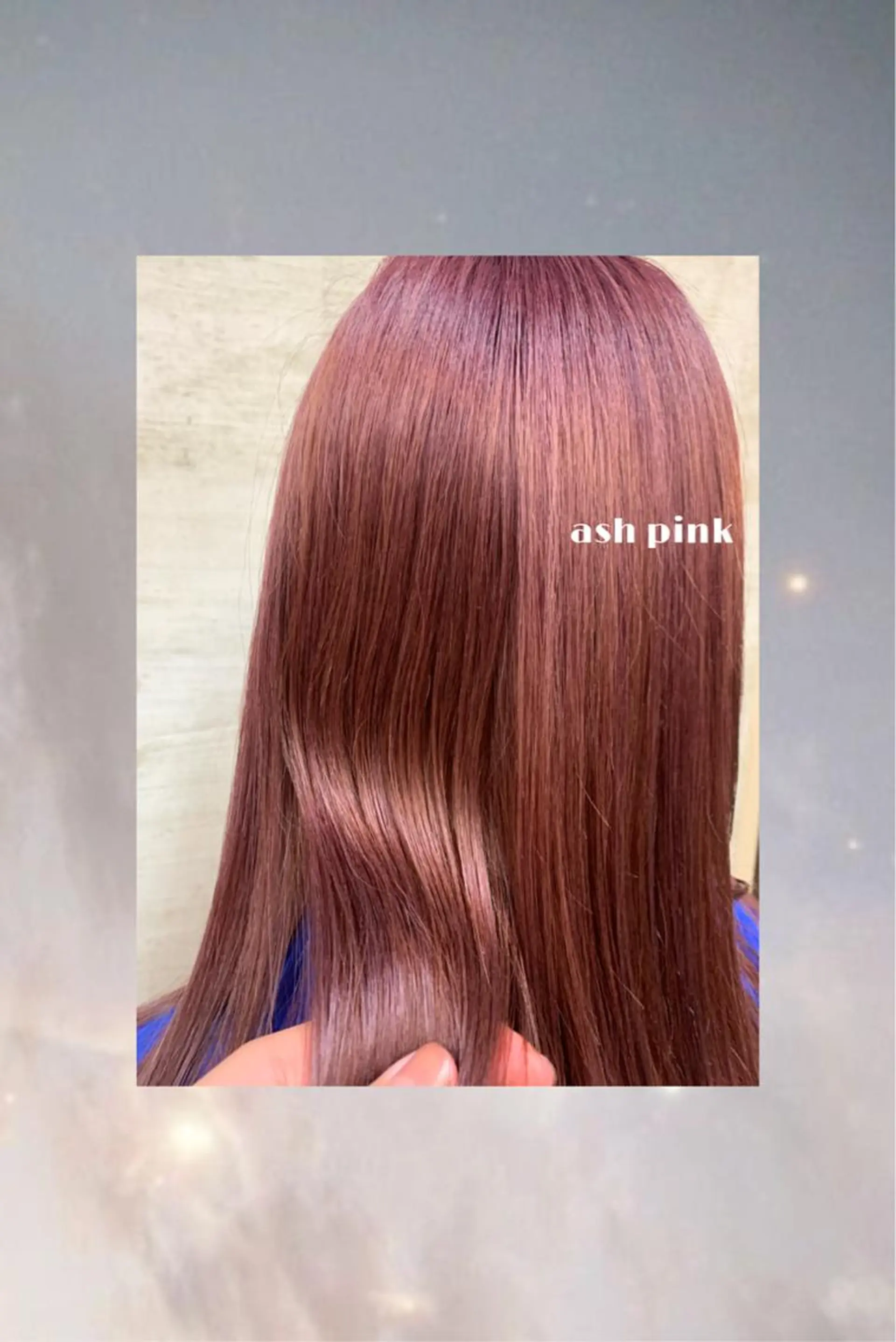 ロング カラー 🇰🇷 韓国ヘア/ sumire 🫧のヘアスタイル