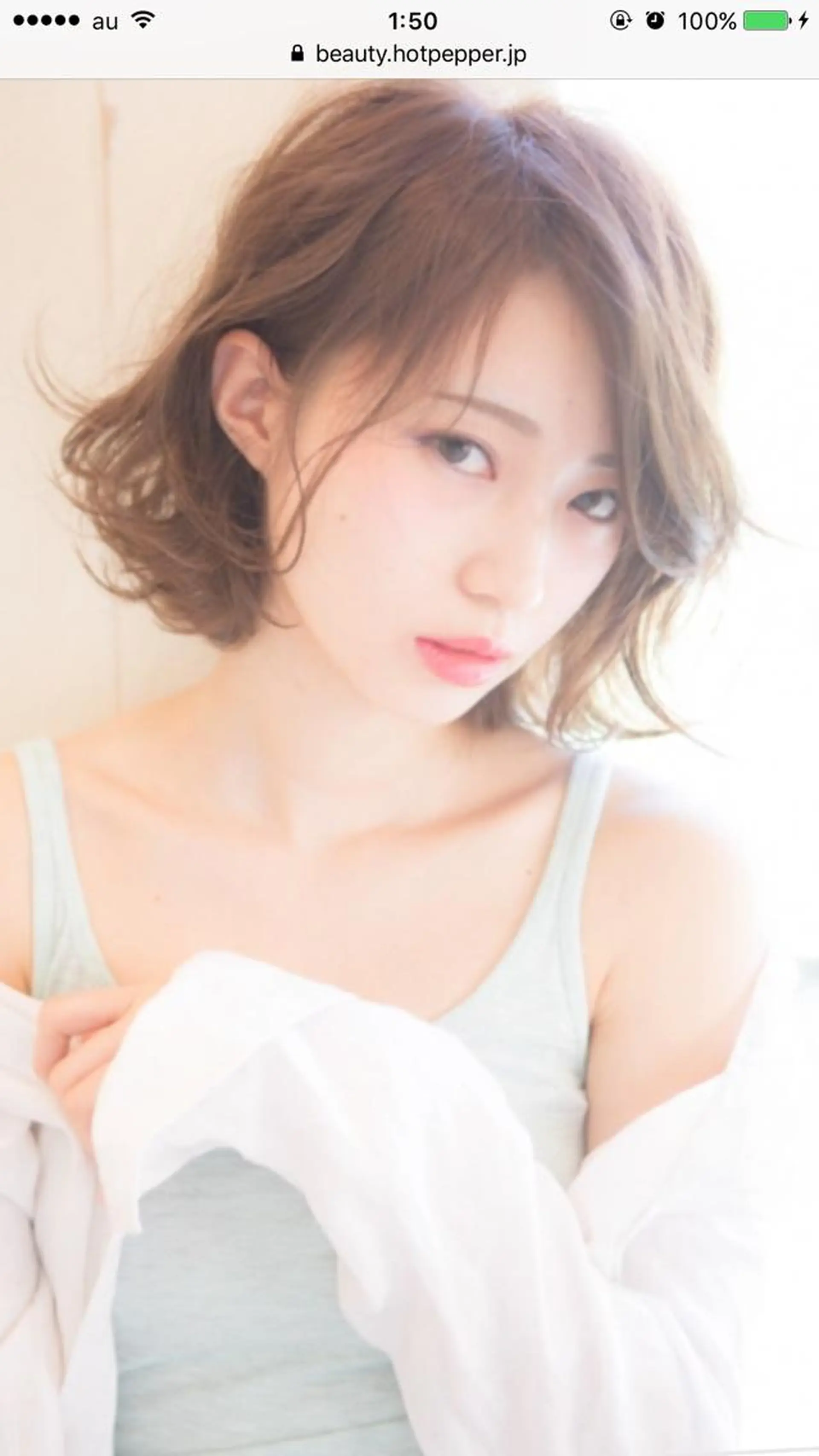 カラー 渋谷宮益坂 omoのヘアスタイル