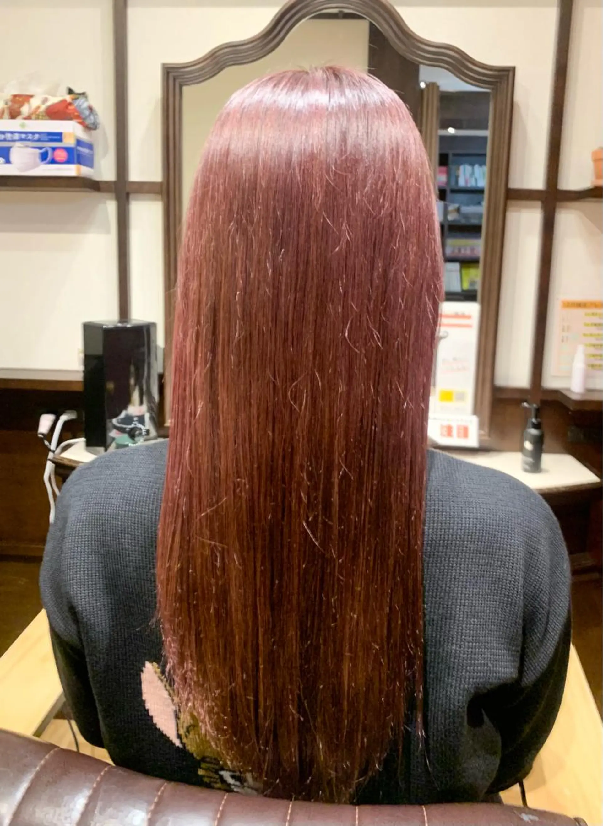 ロング カラー 【くせ毛さんのお悩み 解決🍀】栗橋のヘアスタイル