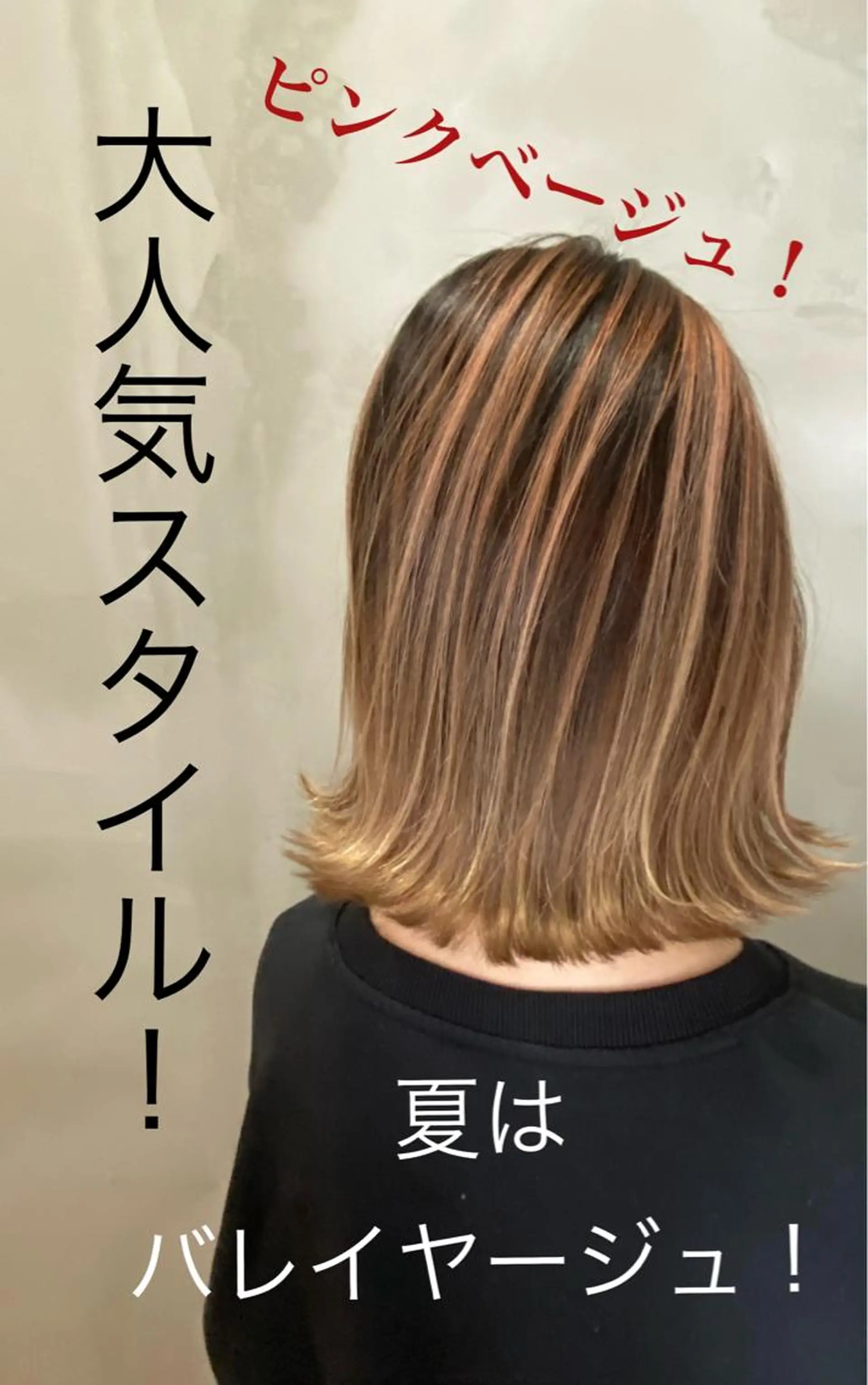 ショート カラー ヘアアレンジ Belle hair Design青野大貴のヘアスタイル