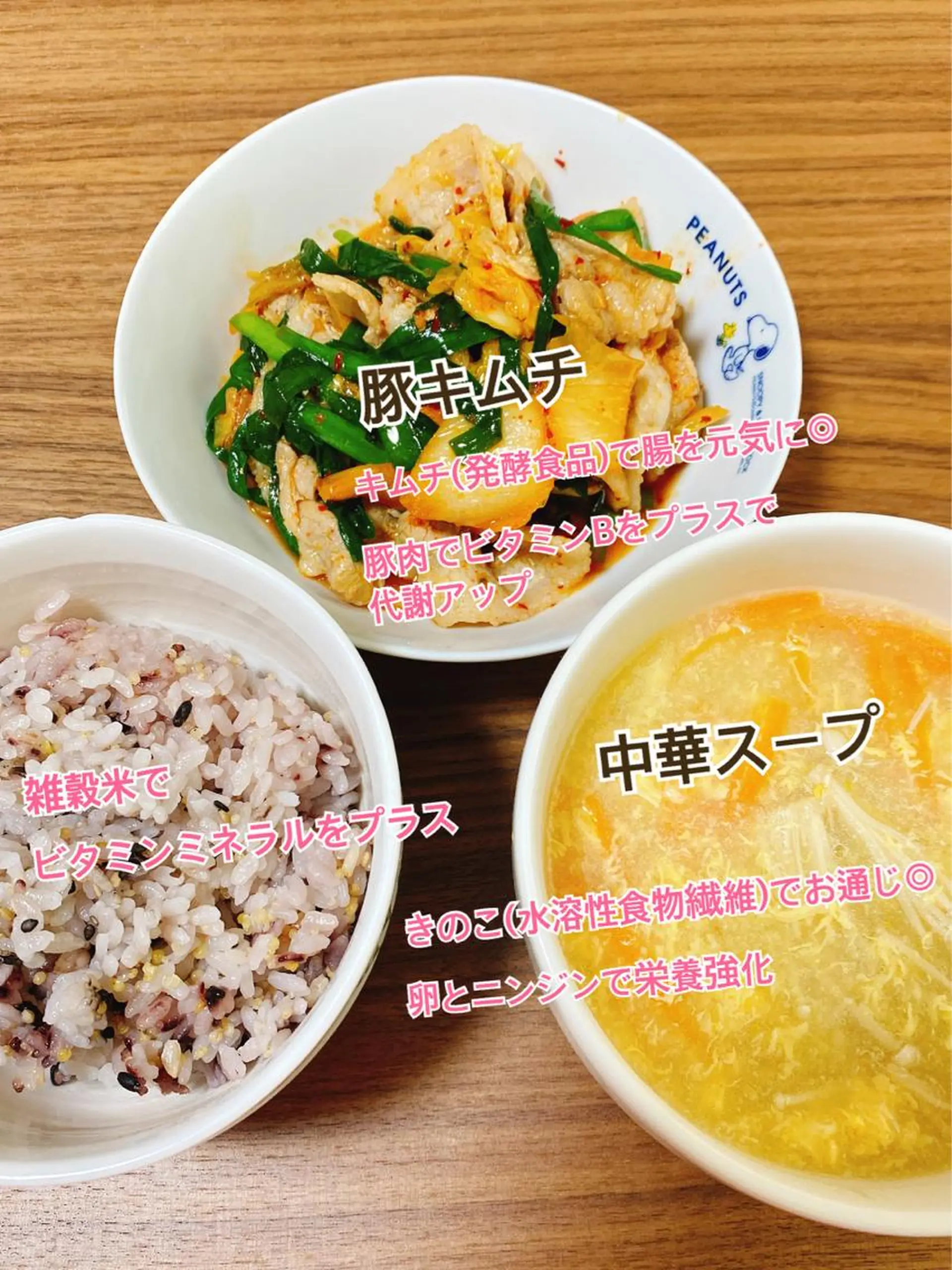 ショート カラー パーマ ヘアアレンジ メンズ キッズ ネイル マツエク・マツパ ‍痩身＆ボディ 結果出し🌟丹野のエステ・リラクイメージ