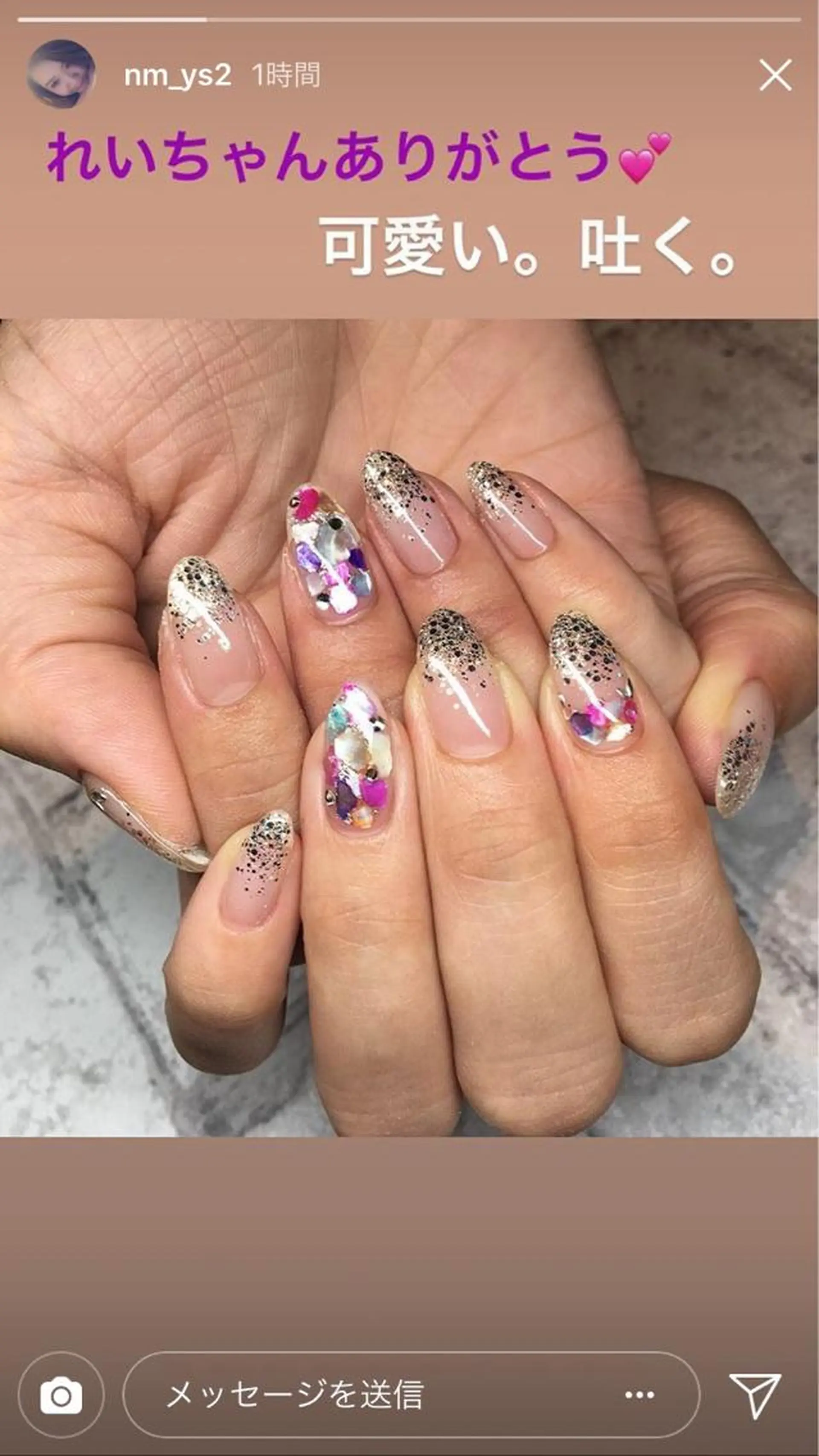 ネイル 里見 麗のネイルデザイン