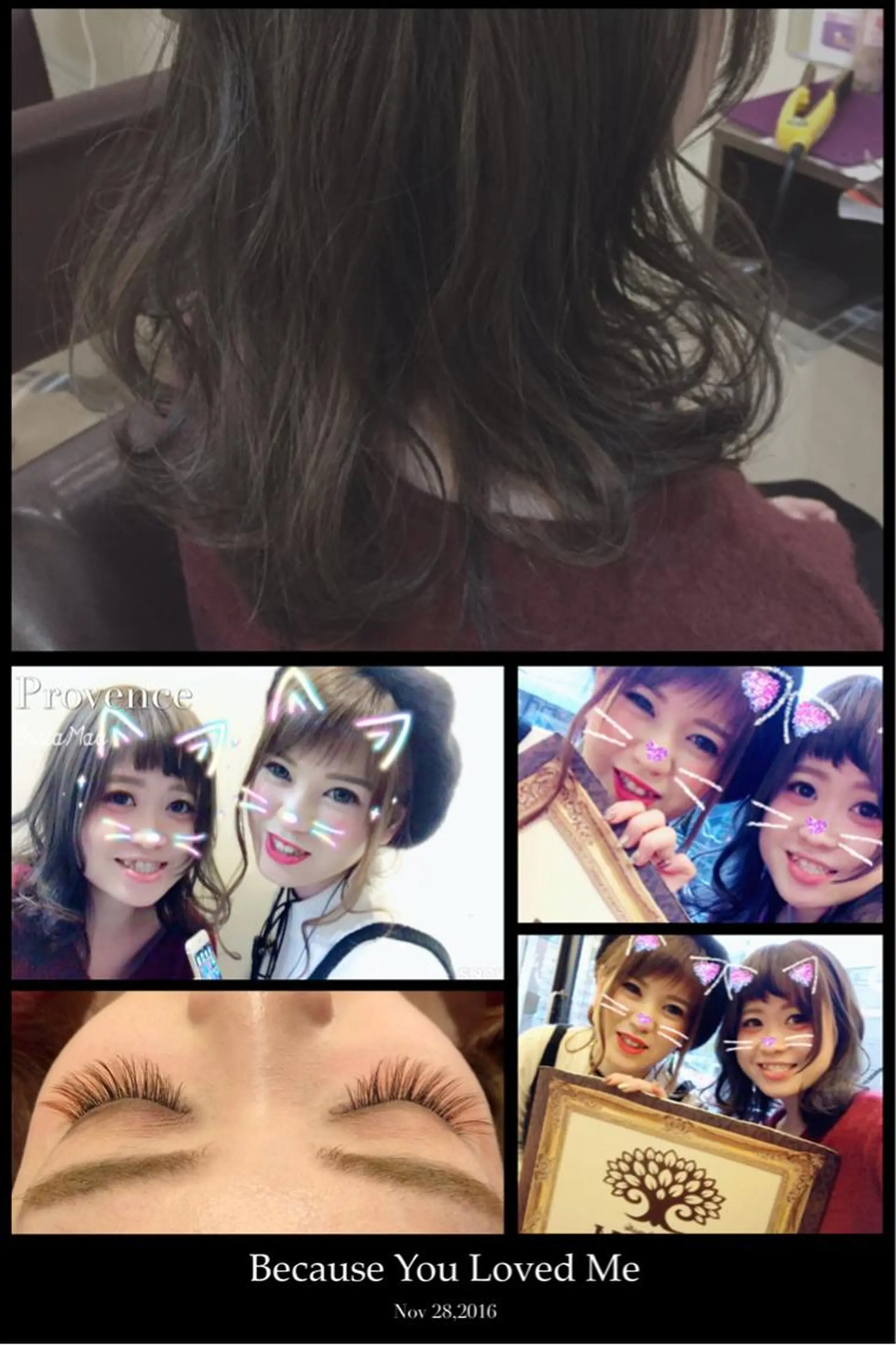 ミディアム マツエク・マツパ 西藤 葵のマツエク・マツパデザイン