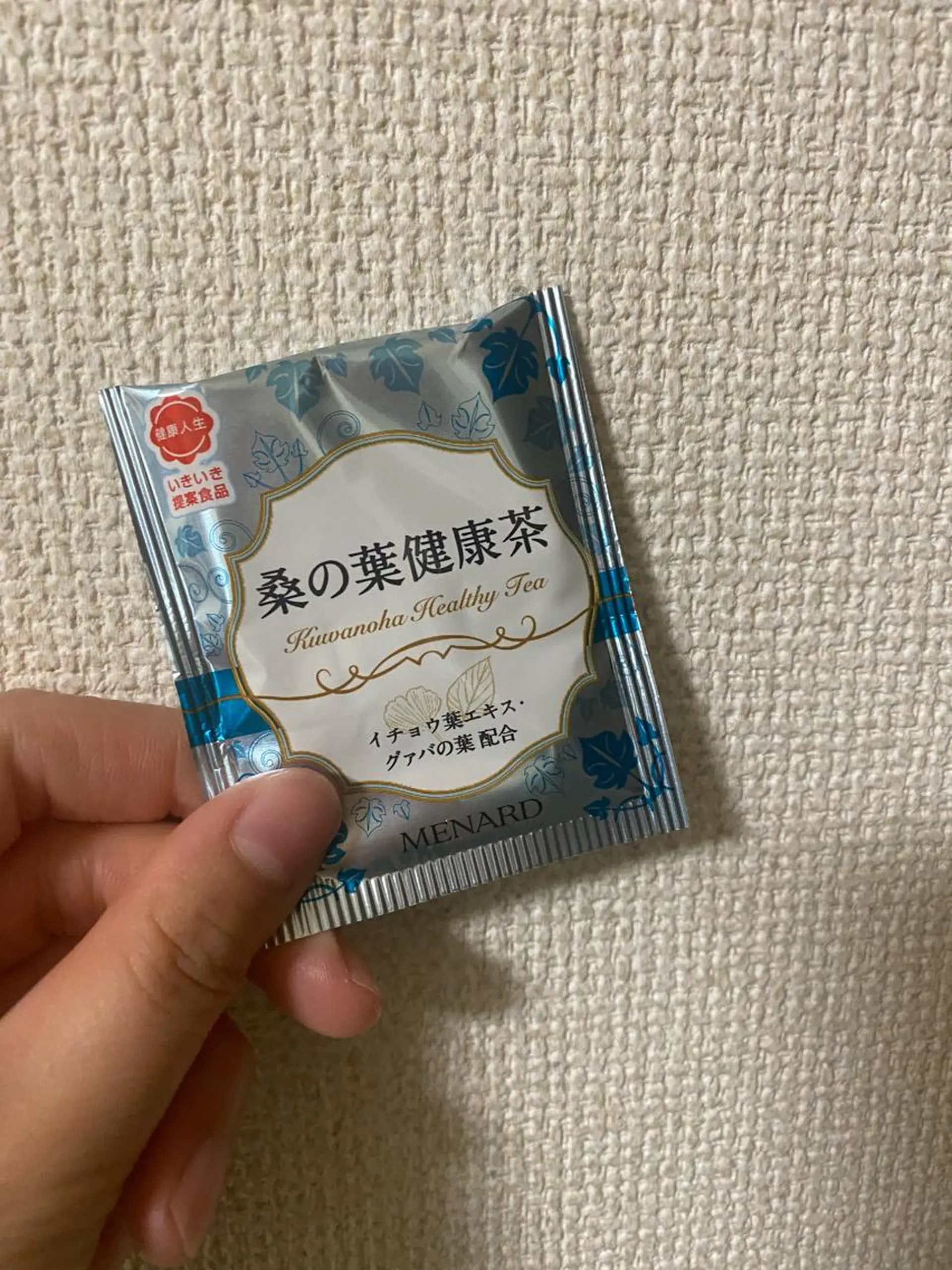 ショート ネイル マツエク・マツパ アイブロウ 小倉 麻由のエステ・リラクイメージ