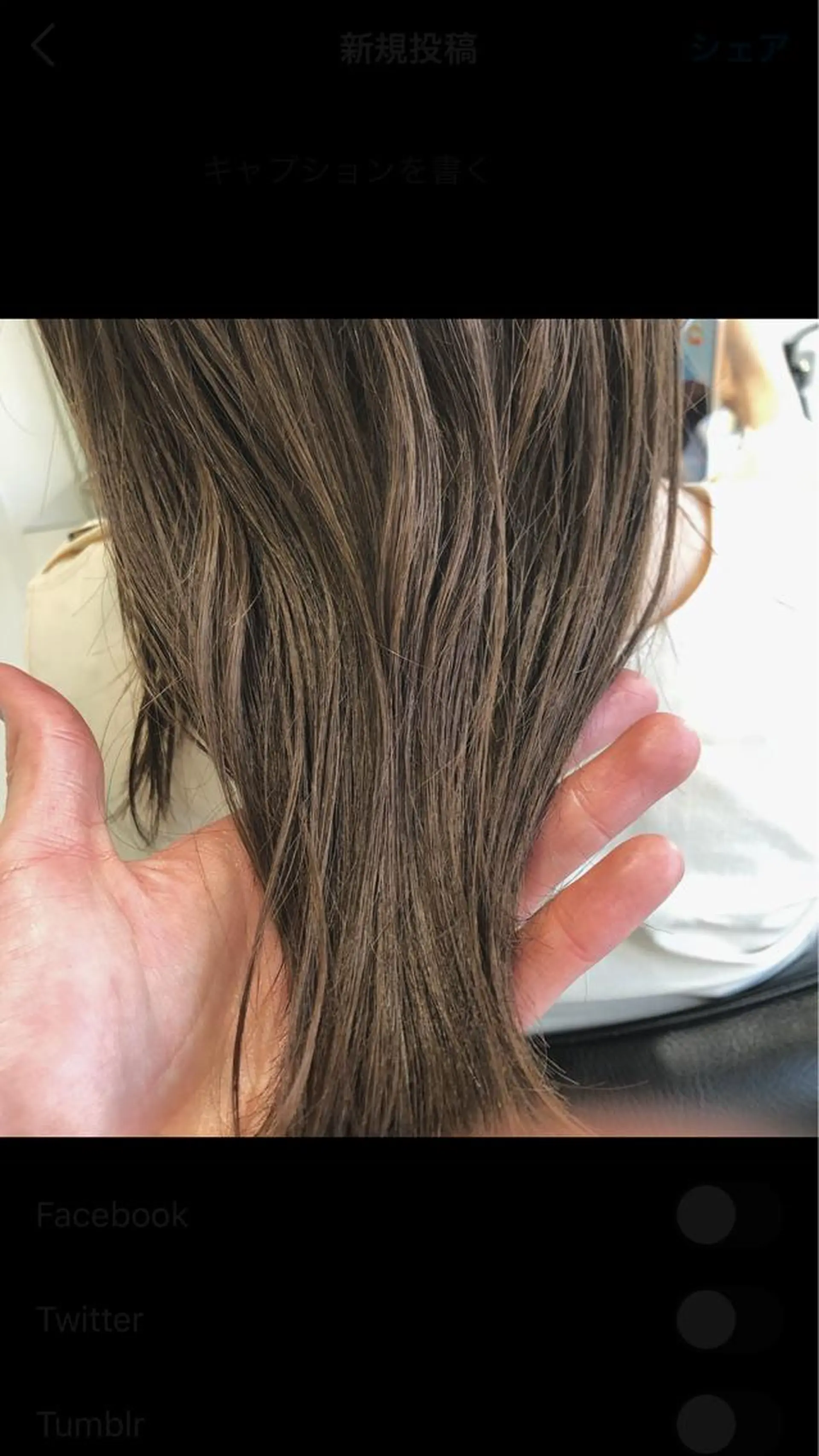 セミロング 天衣無縫所属・矢口 嵩人のヘアスタイル