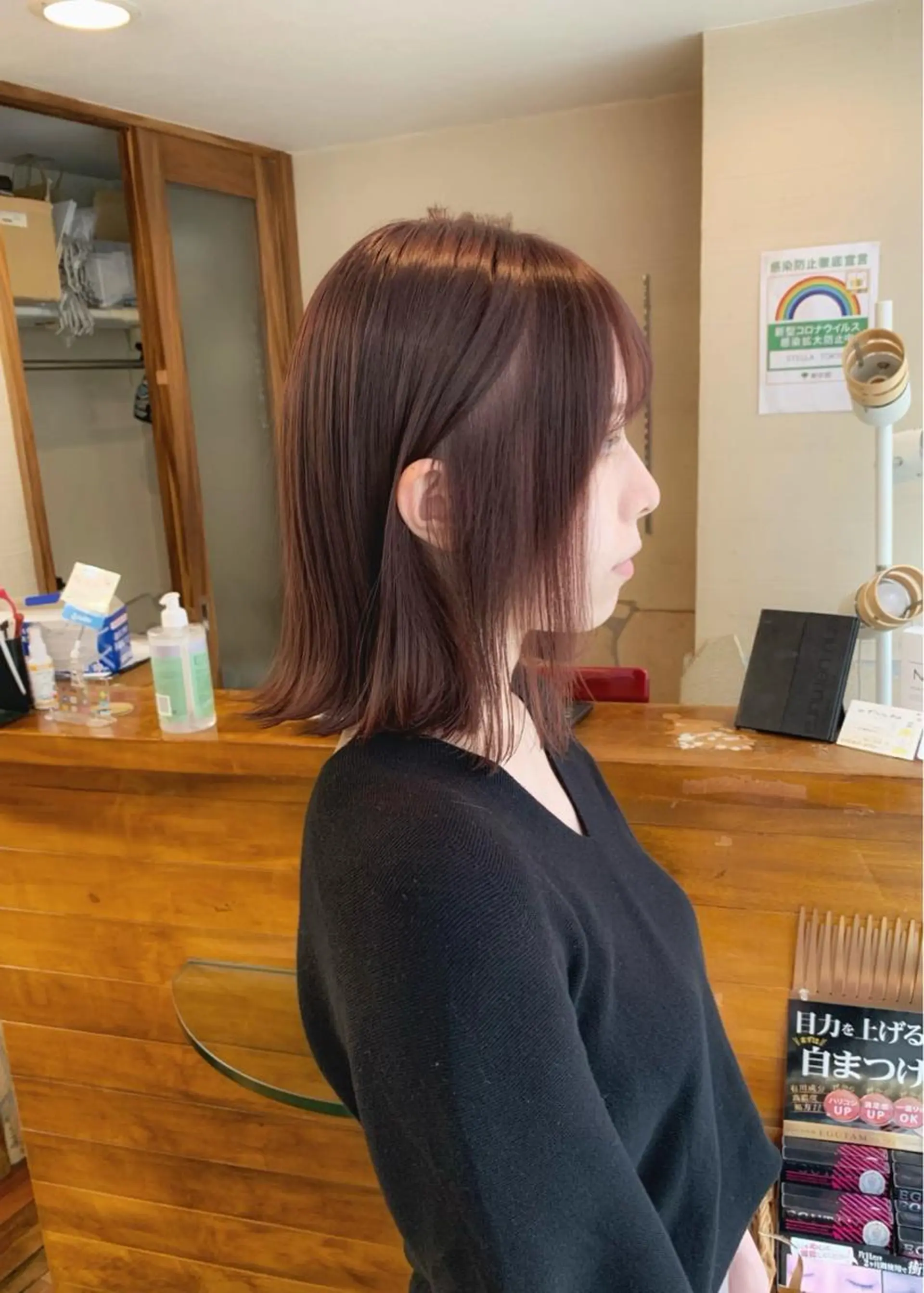 ミディアム カラー ベージュカラー ブリーチ ブリーチなしカラー ピンクカラー ピンクベージュ ヘアカラー トリートメント 矢野 晃平のヘアスタイル