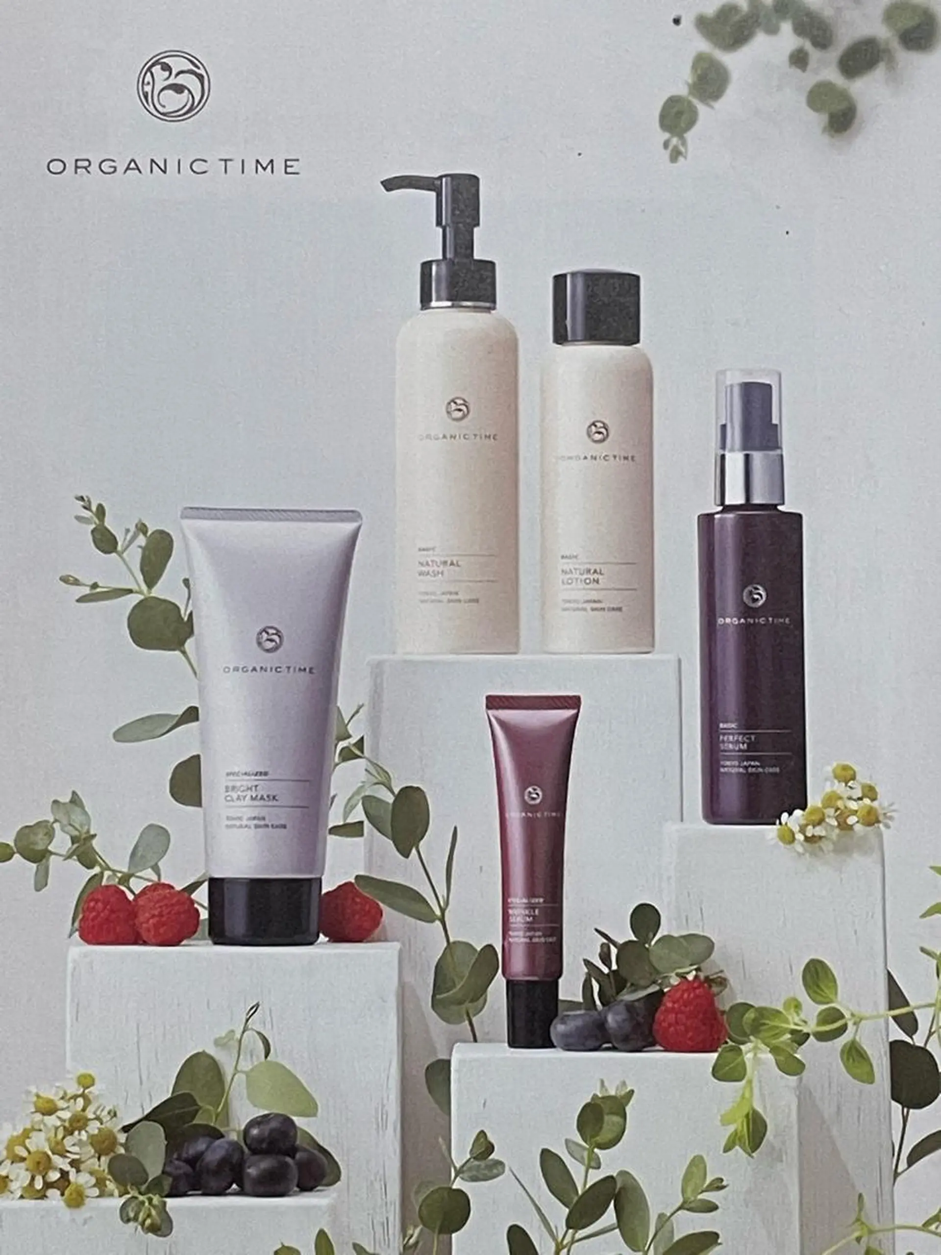 フェイシャルサロン オーガニックロハスのエステ・リラクイメージ