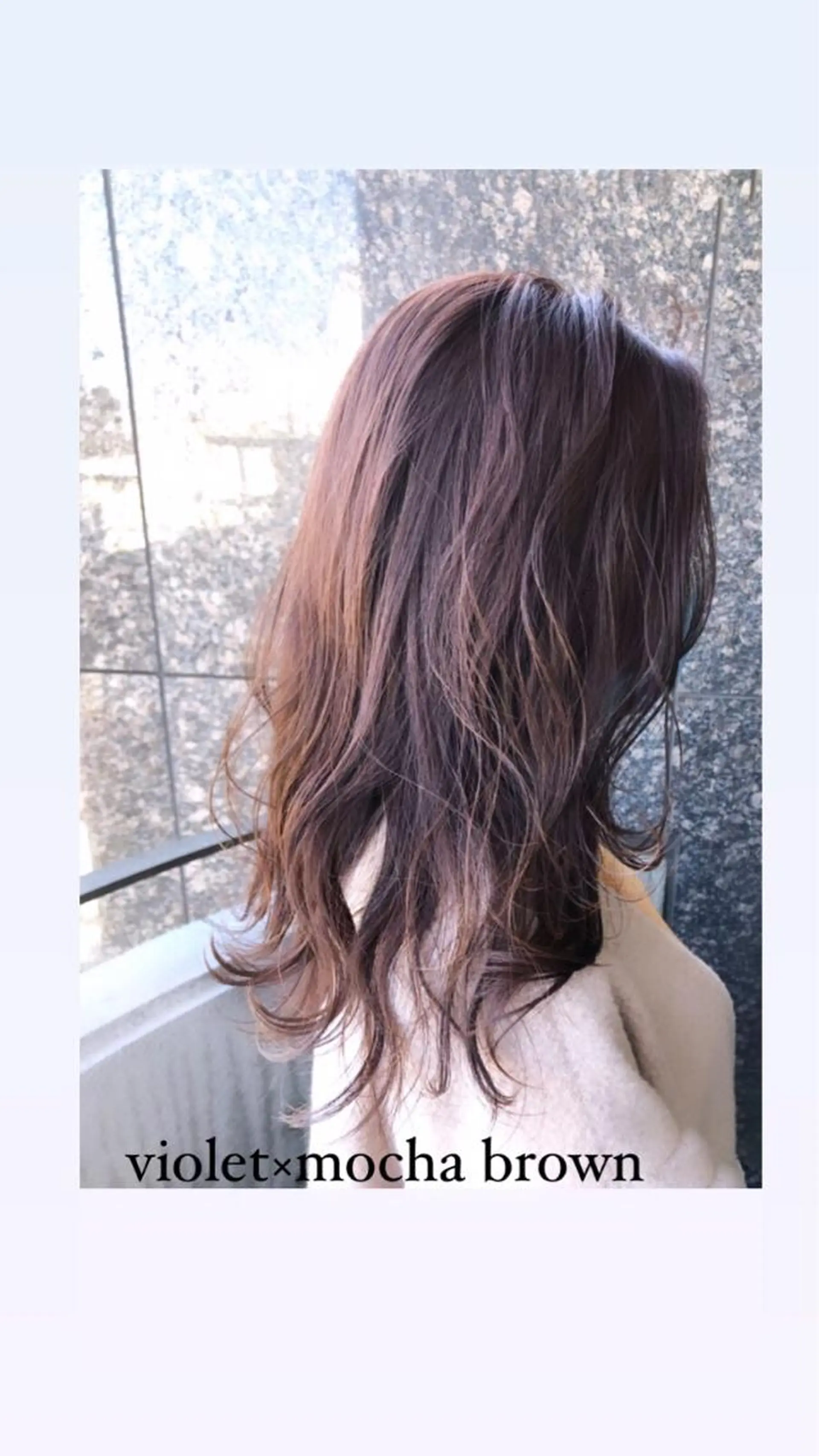 セミロング カラーアンドケアリタ kitamuuuのヘアスタイル