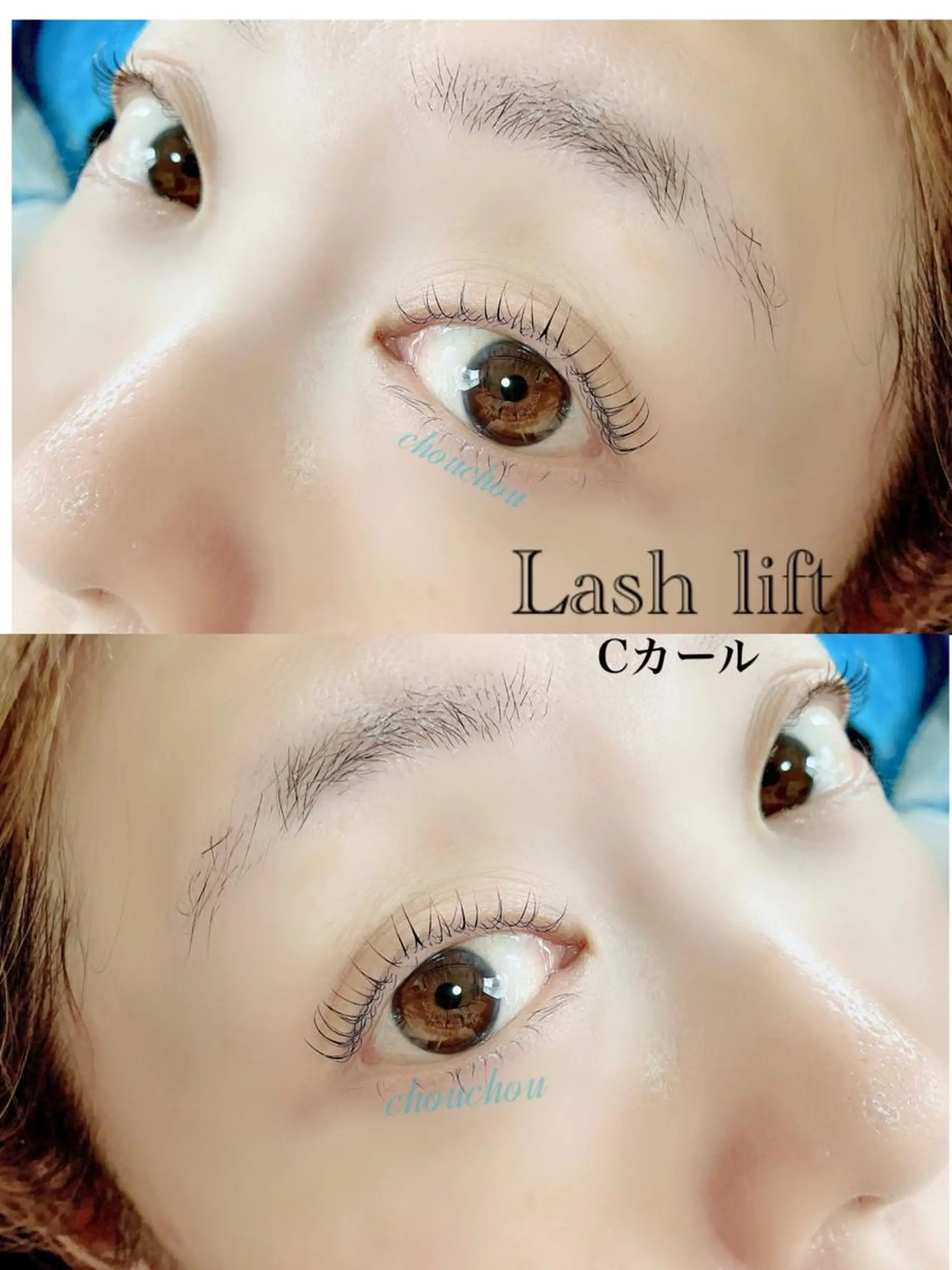 マツエク・マツパ Cカール 一重×まつ毛パーマ chouchou所属・山下 千歳のマツエク・マツパデザイン