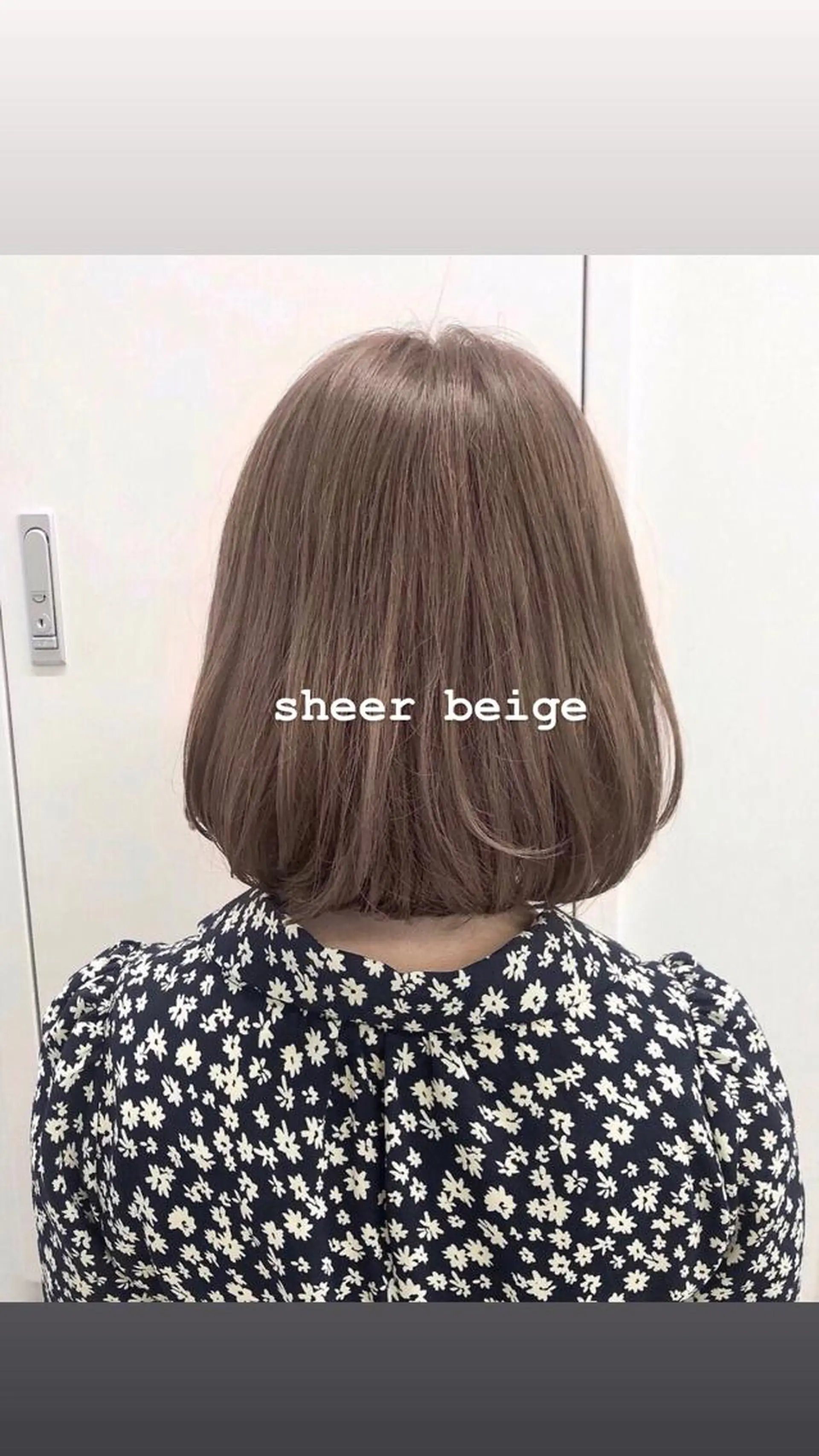 ショート カラー 坂口 功一郎のヘアスタイル