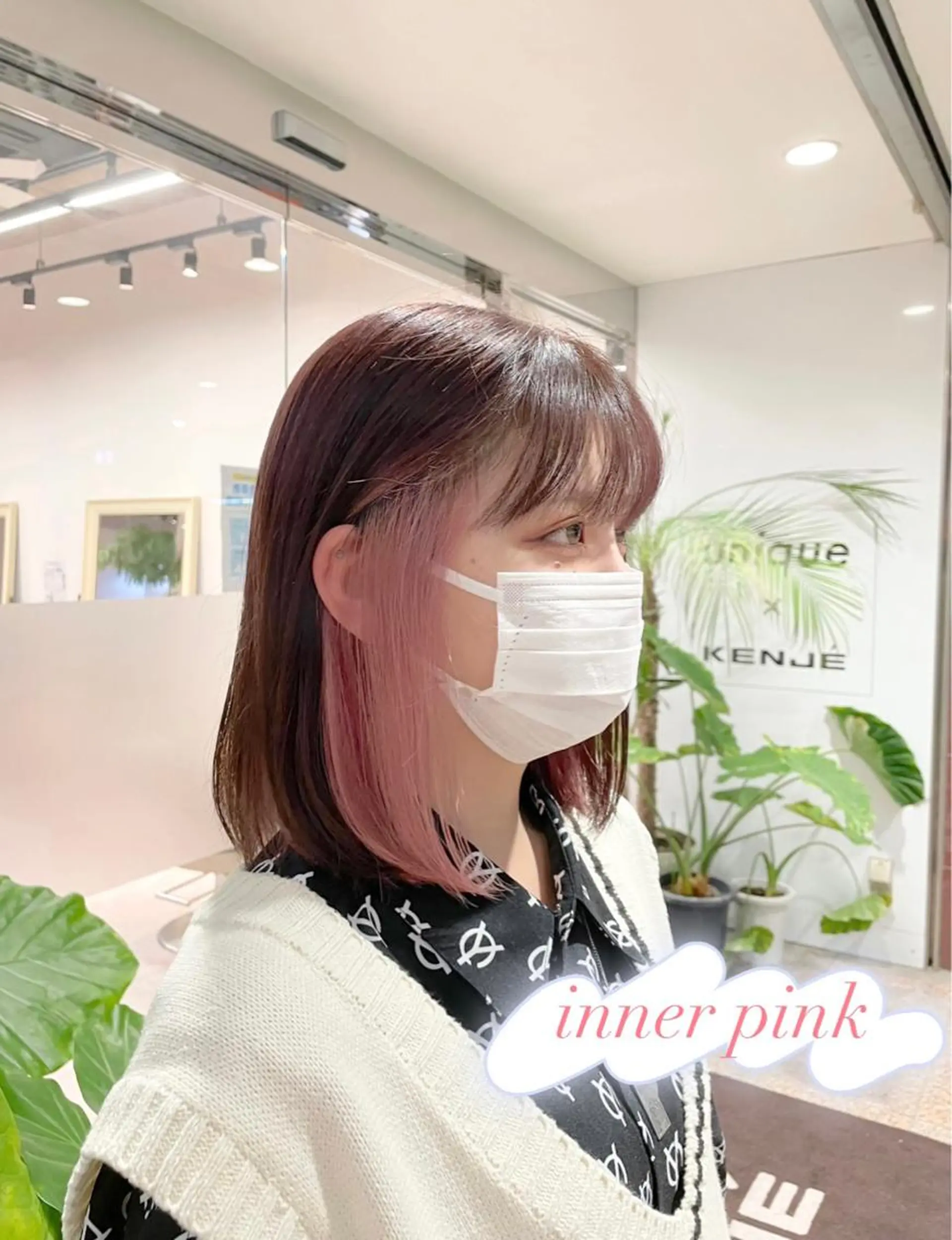 ミディアム カラー インナーカラー ピンクカラー ホワイトピンク ヘアカラー ピンクカラー🎀/ ミルクティー🍼花音のヘアスタイル