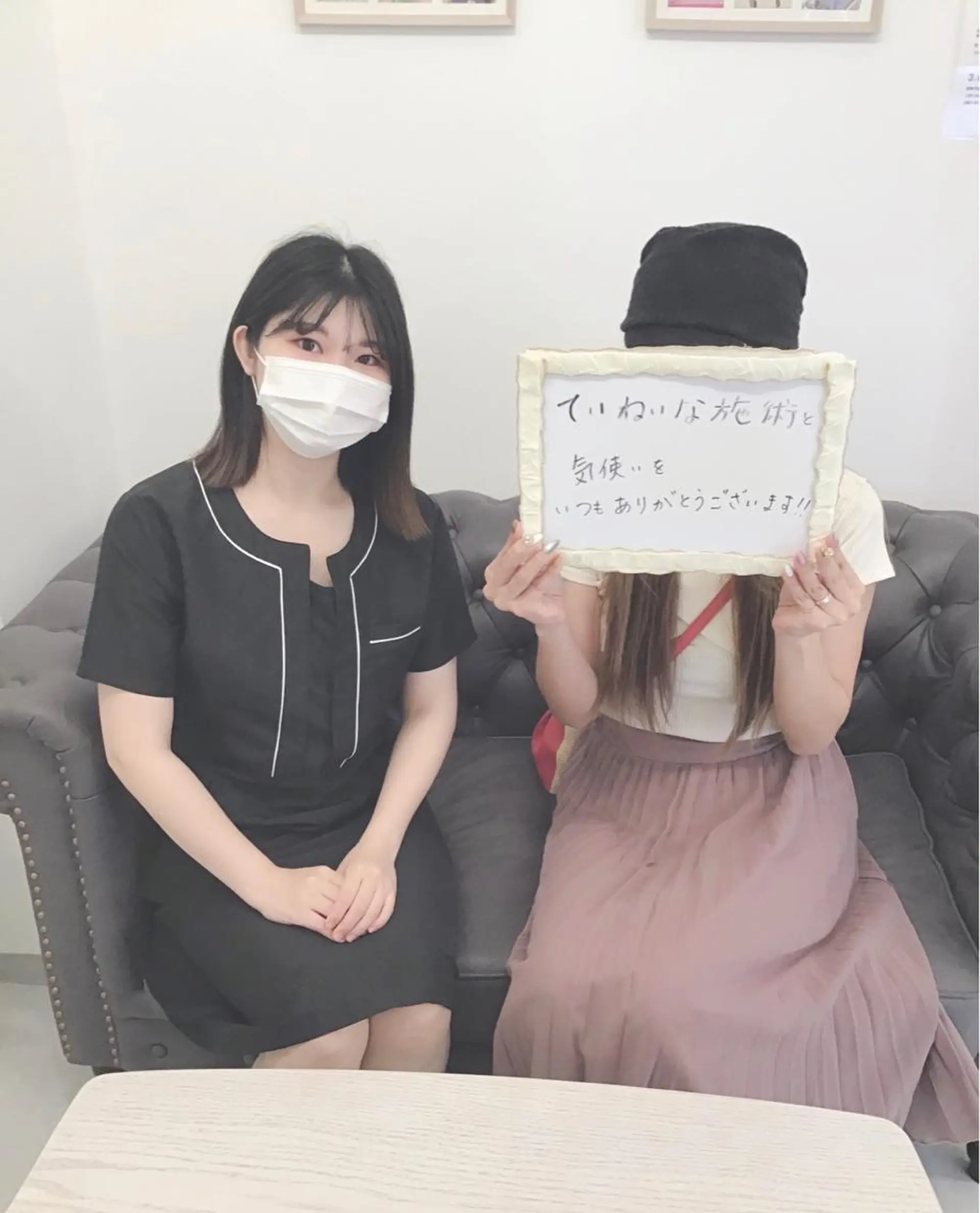 脱毛 Knine 心斎橋店のエステ・リラクイメージ