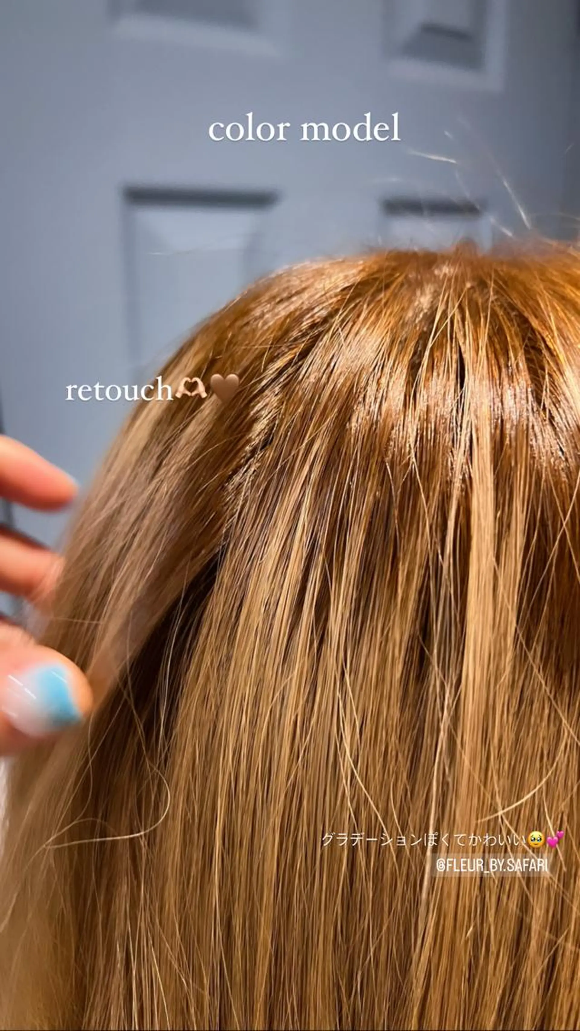 ロング レイヤーカット 大名　sakiのヘアスタイル