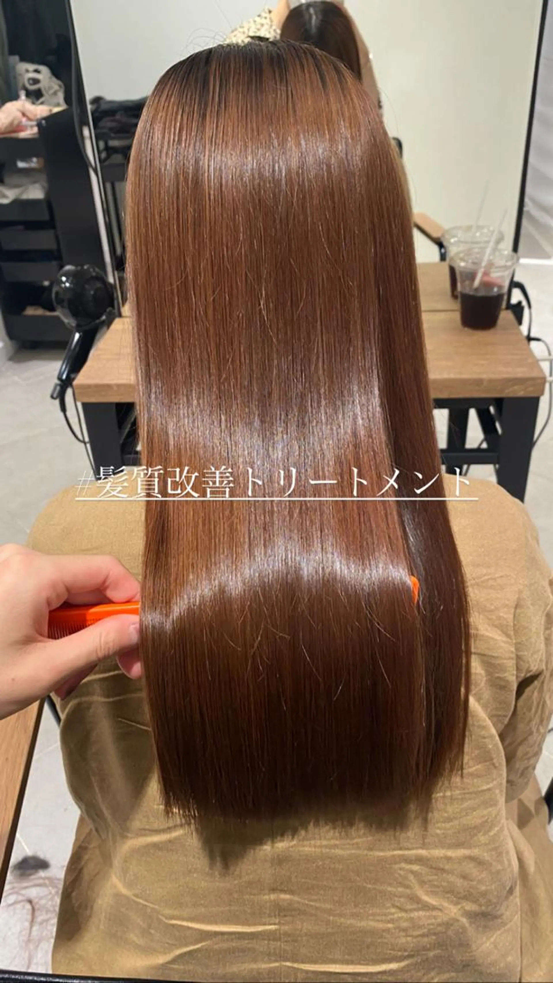 ロング カラー トリートメント fullbloom hair&spa所属・DAIKIベージュ 🍂レイヤーカットのヘアスタイル