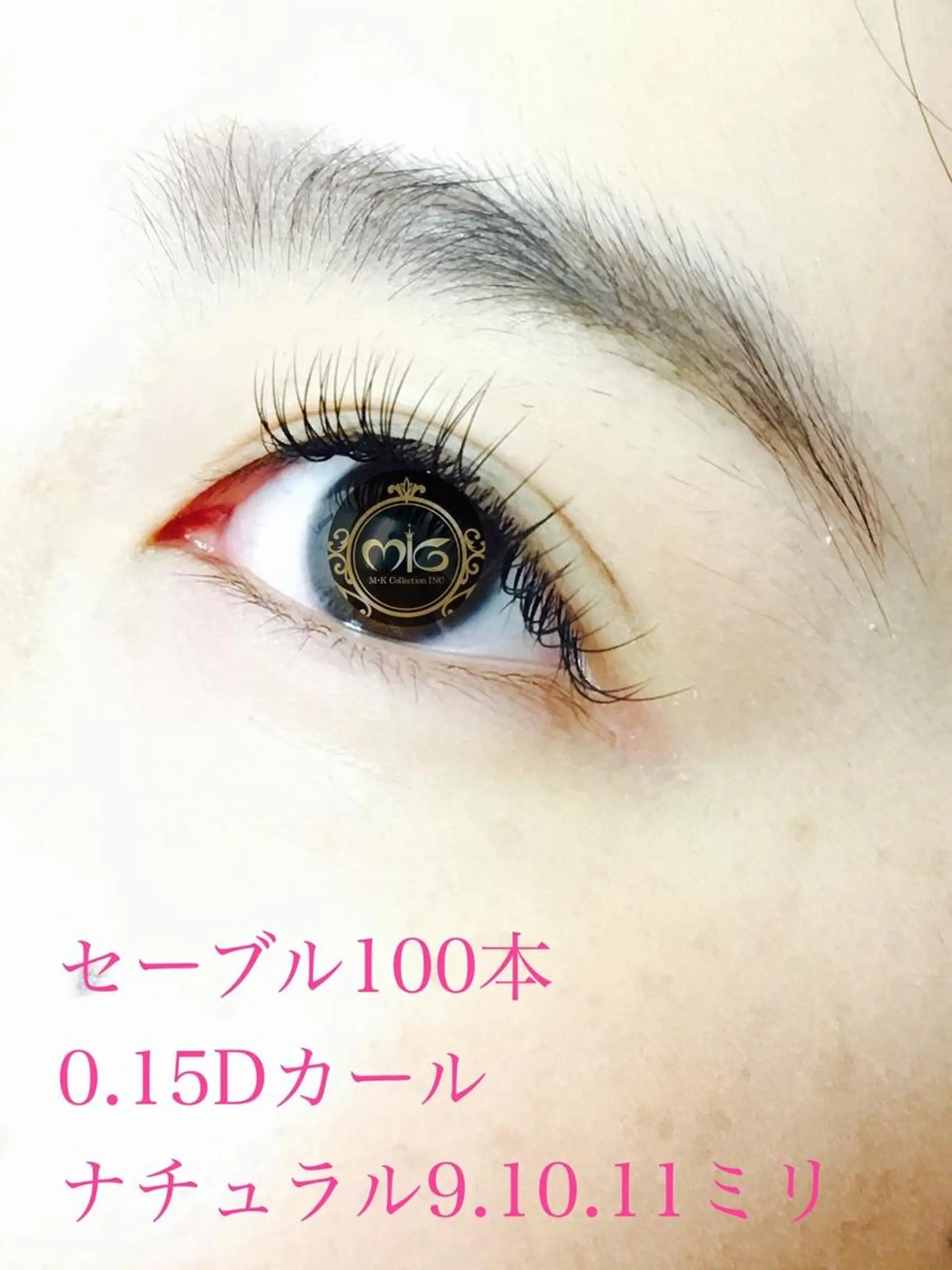 マツエク・マツパ 茅ヶ崎Queen エステ/脱毛/リラクのエステ・リラクイメージ