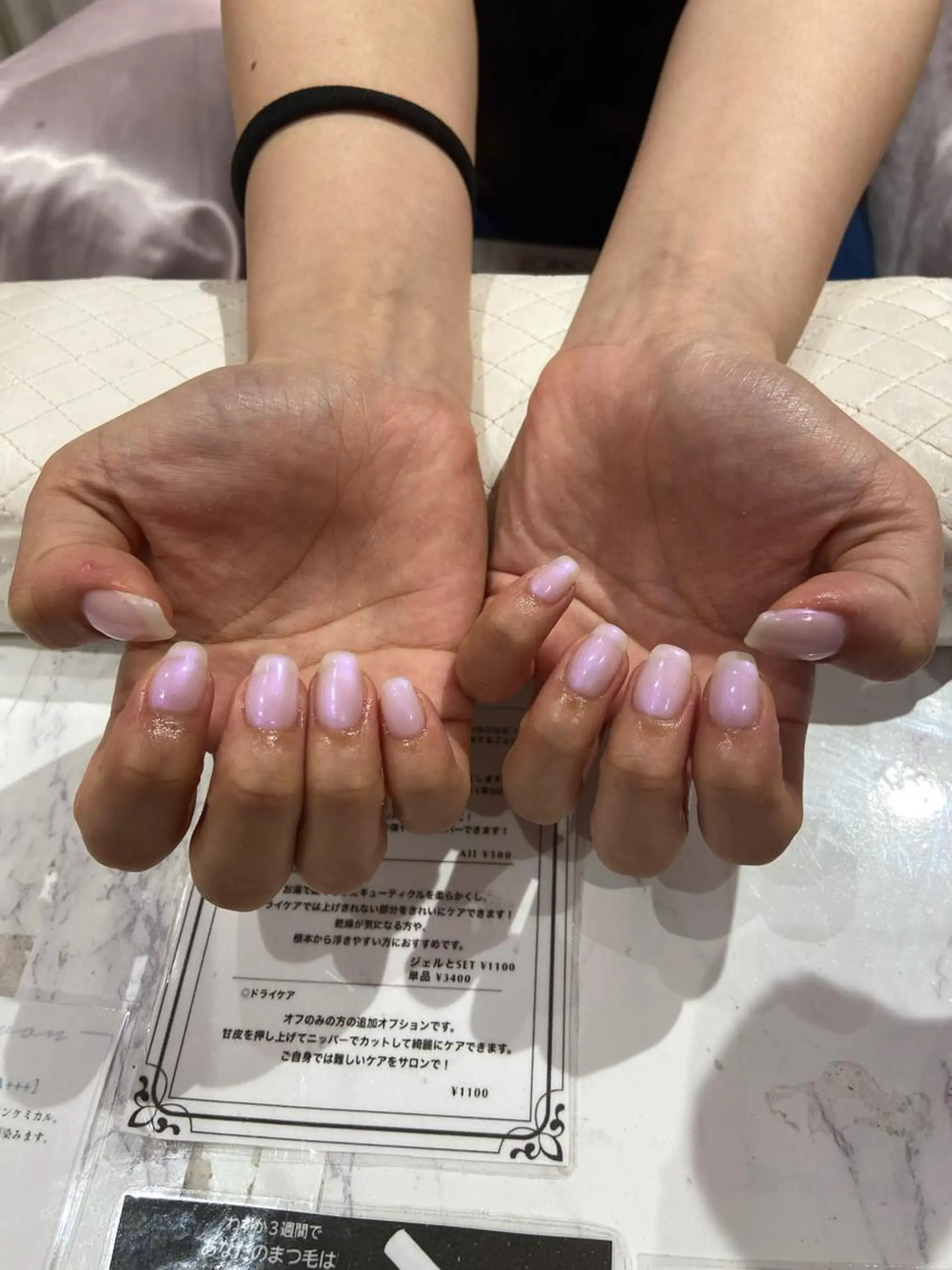 ネイル オーロラネイル SHELLTOKYO idaのネイルデザイン