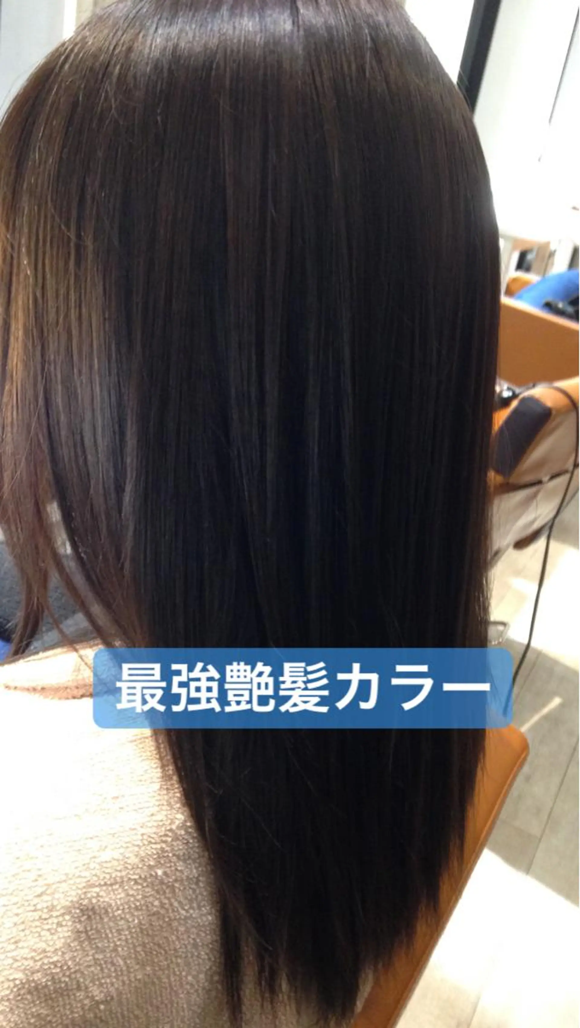 ミディアム カラー 髪質改善＆縮毛矯正 三上大地のヘアスタイル