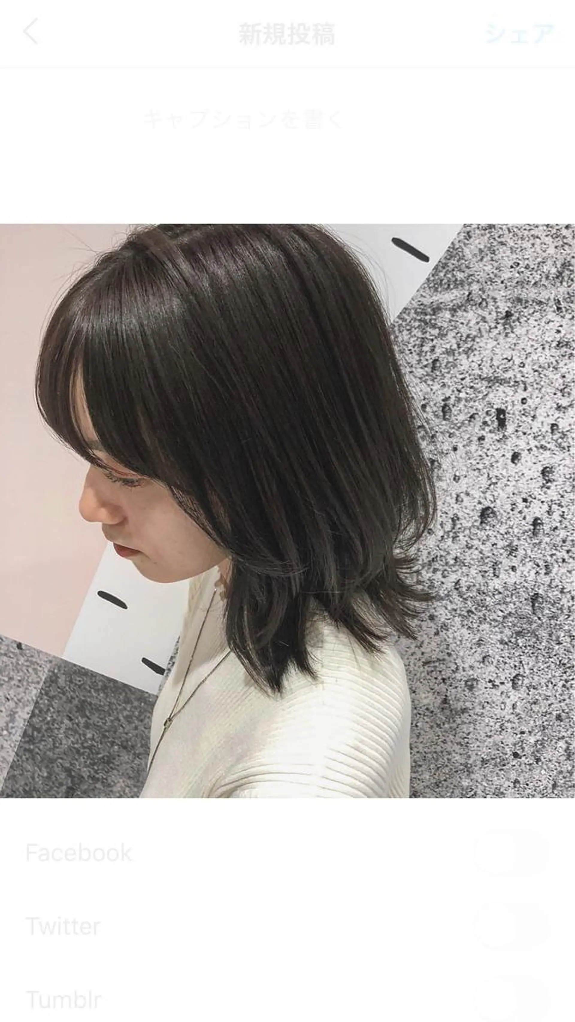 ミディアム 矢口 嵩人のヘアスタイル