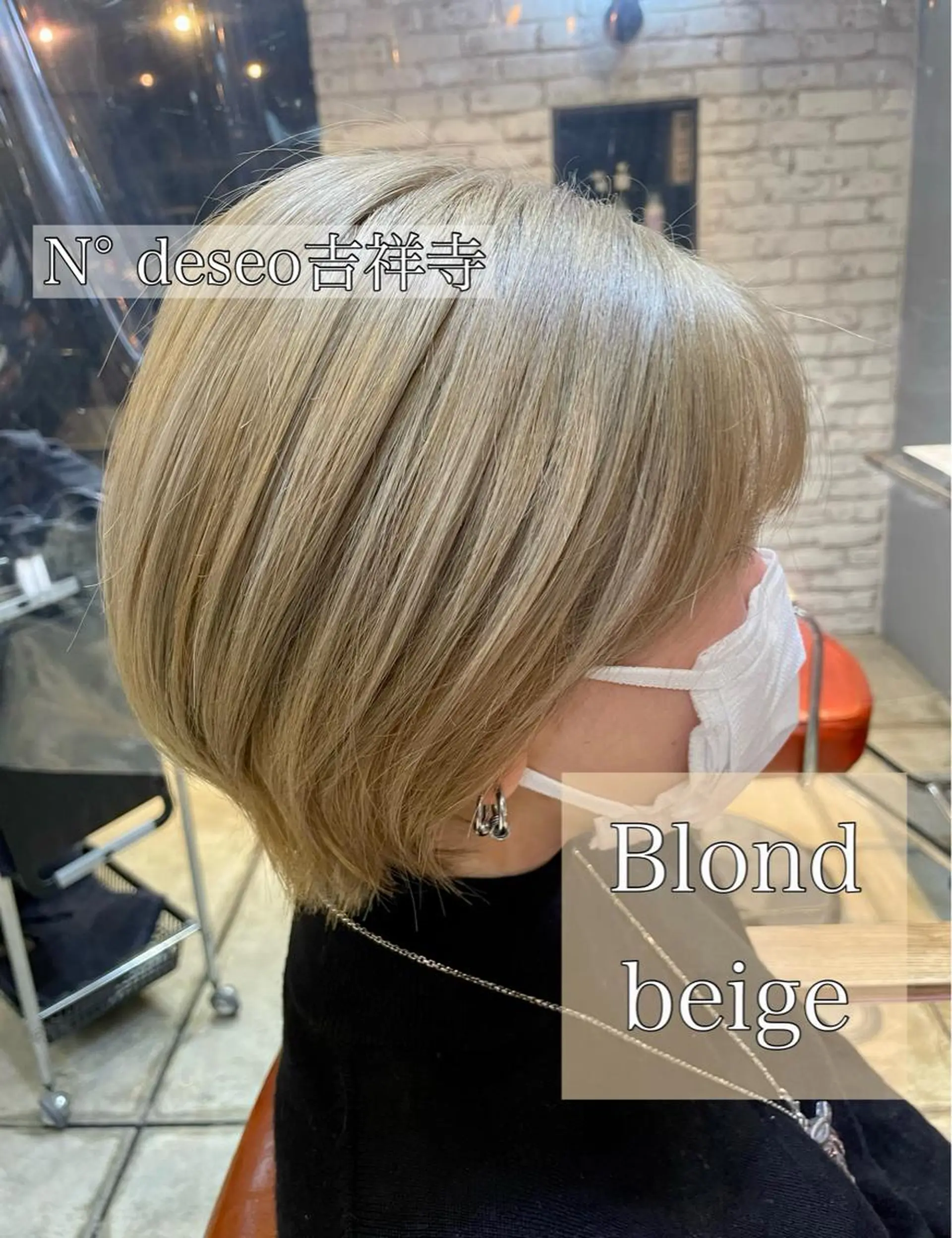 ショート カラー ベージュカラー ブリーチ ブロンド ブロンドベージュ ケアブリーチ 推しカラー美容師 Yukino🌈のヘアスタイル