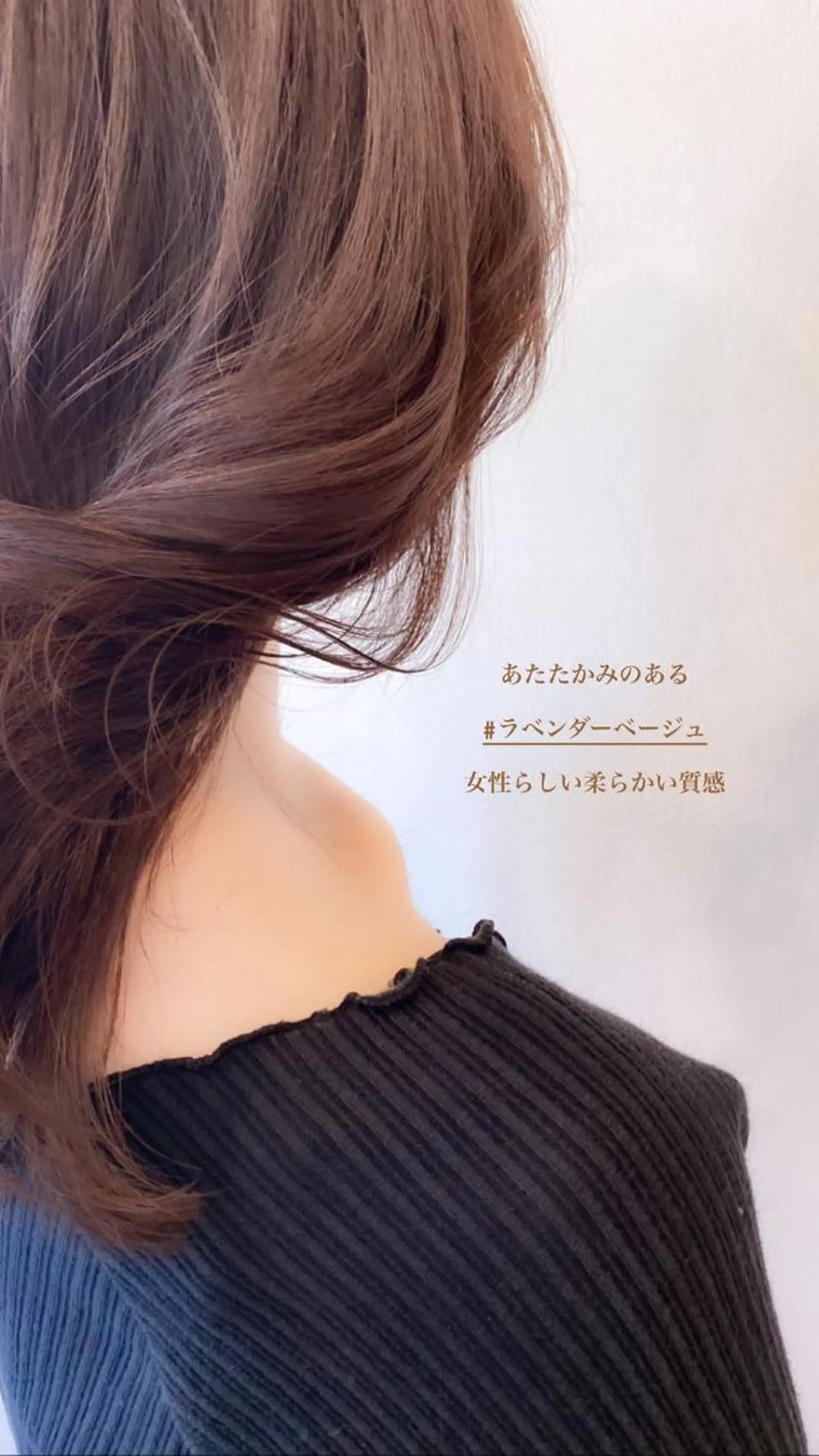 セミロング カラー ベージュカラー ラベンダーカラー ラベンダーベージュ ダメージレスサロン✨ kayo🌱のヘアスタイル