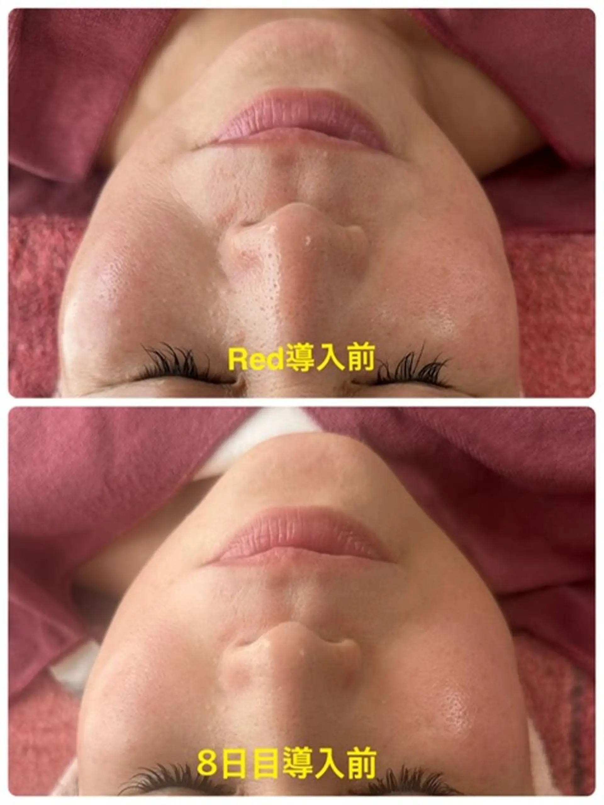 Lien オーナー 山口智嘉のエステ・リラクイメージ