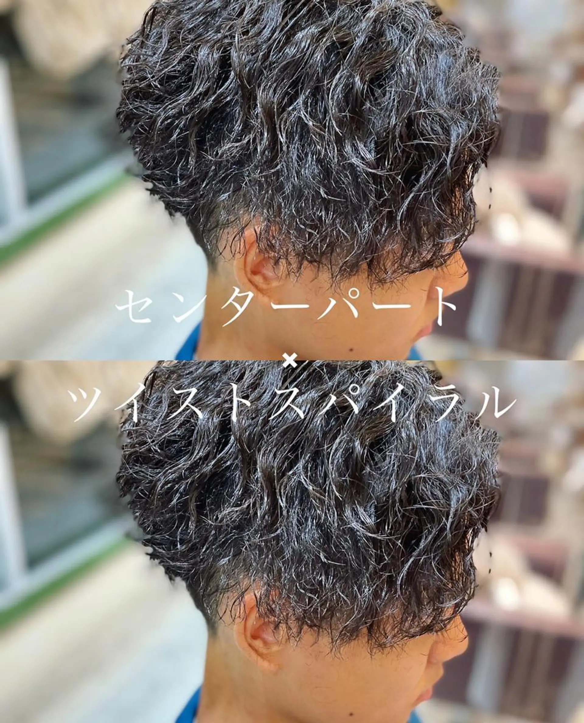 メンズ メンズブリーチ センターパート メンズパーマ 仙台/メンズ/ フェザー/リョウのヘアスタイル