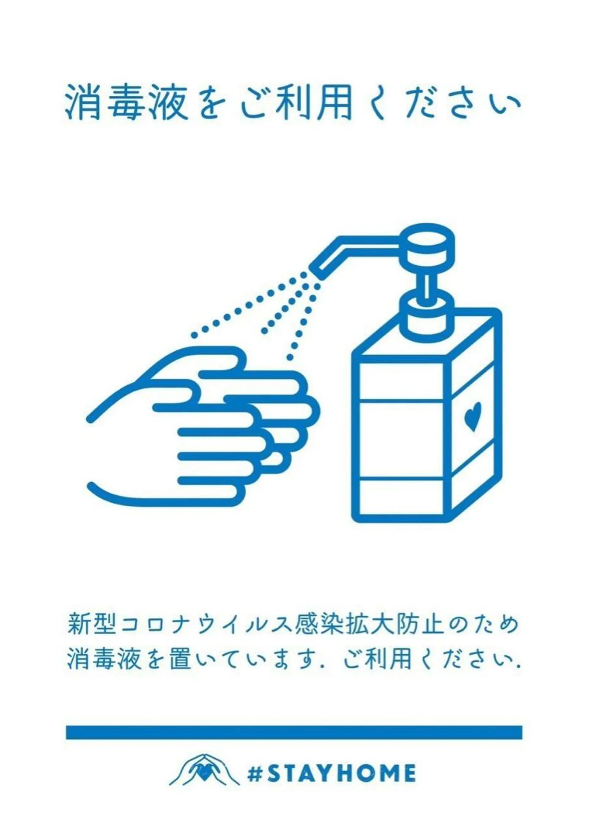 ロング カラー パーマ ヘアアレンジ メンズ キッズ ネイル マツエク・マツパ ライトビューティー 錦糸町店のエステ・リラクイメージ