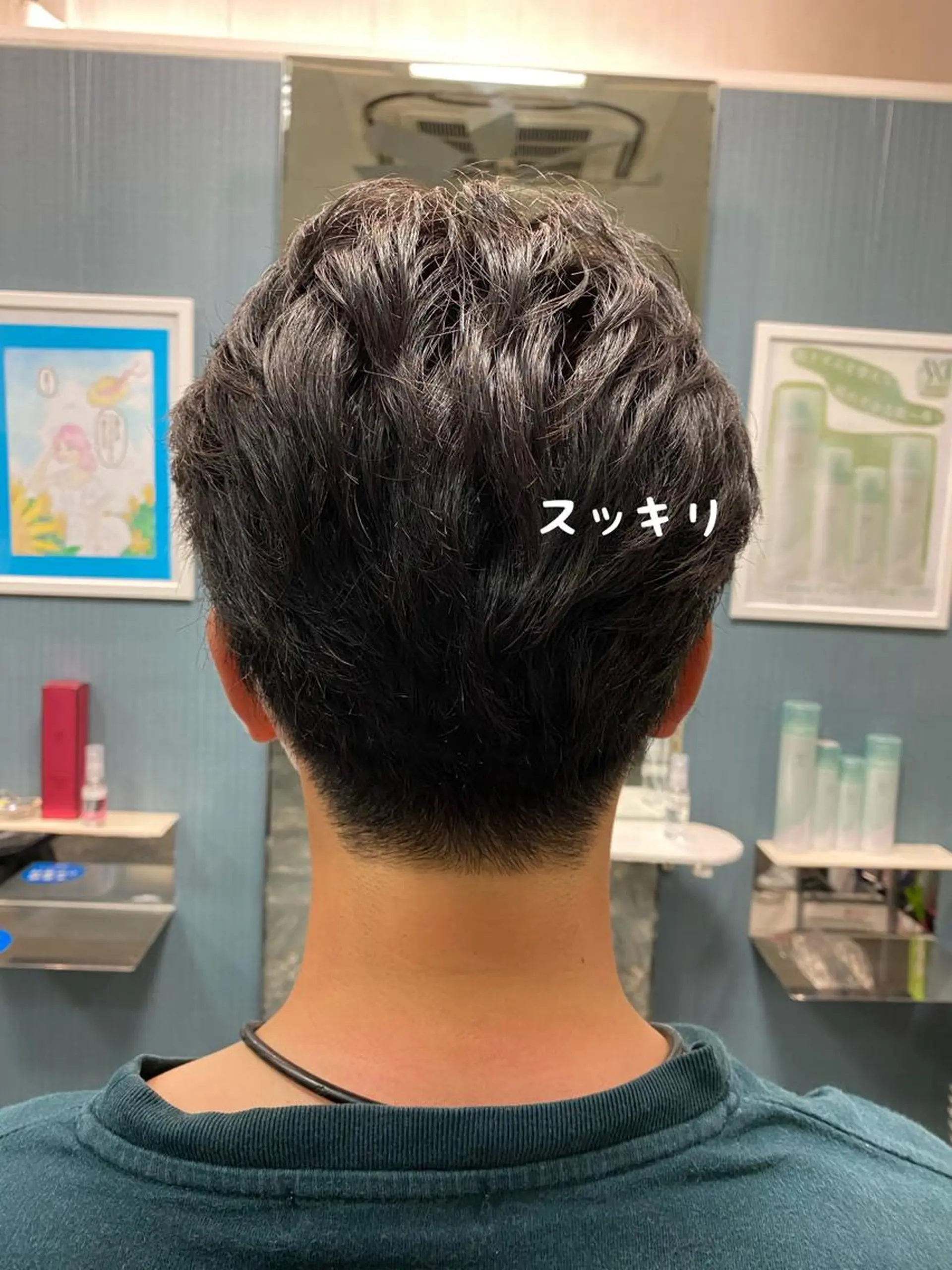 メンズ カット hair make HY所属・木下 広太のヘアスタイル