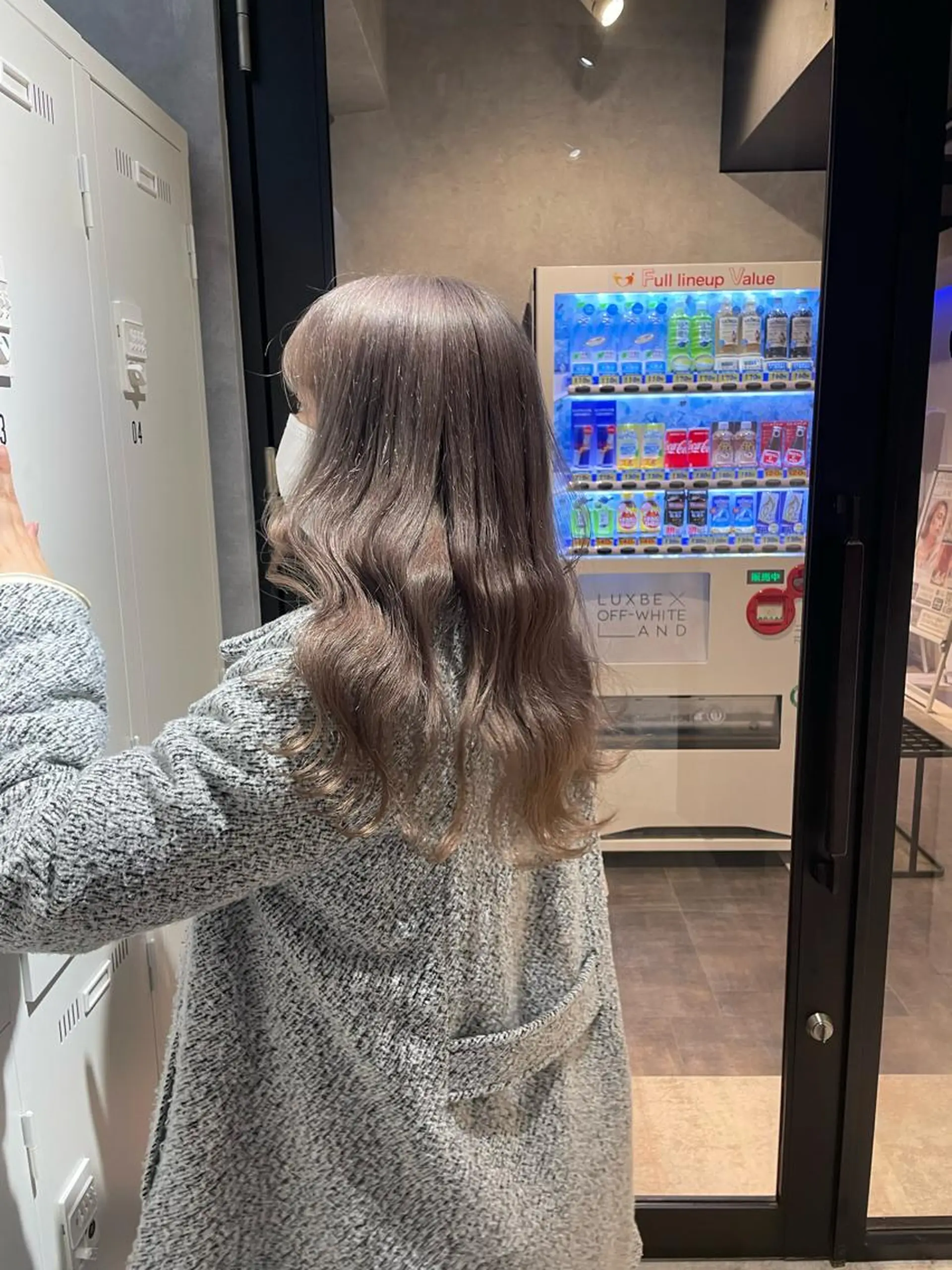 ロング Cielro/ダブル カラー/西田咲希のヘアスタイル