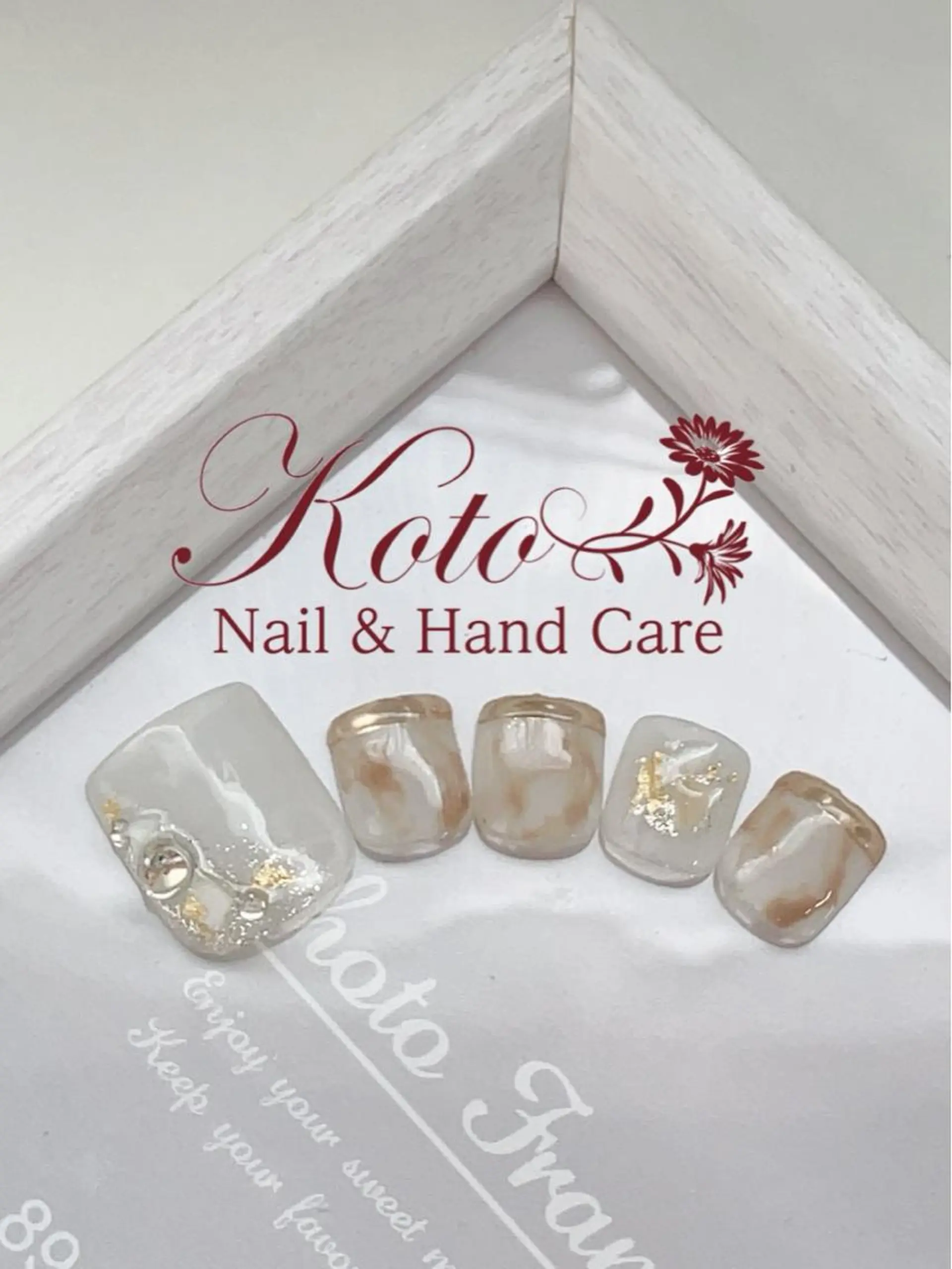 ネイル 長さ出し フットネイル フレンチネイル ジェルネイル ラメ(グリッター) Risa ネイルサロンKOTOのネイルデザイン