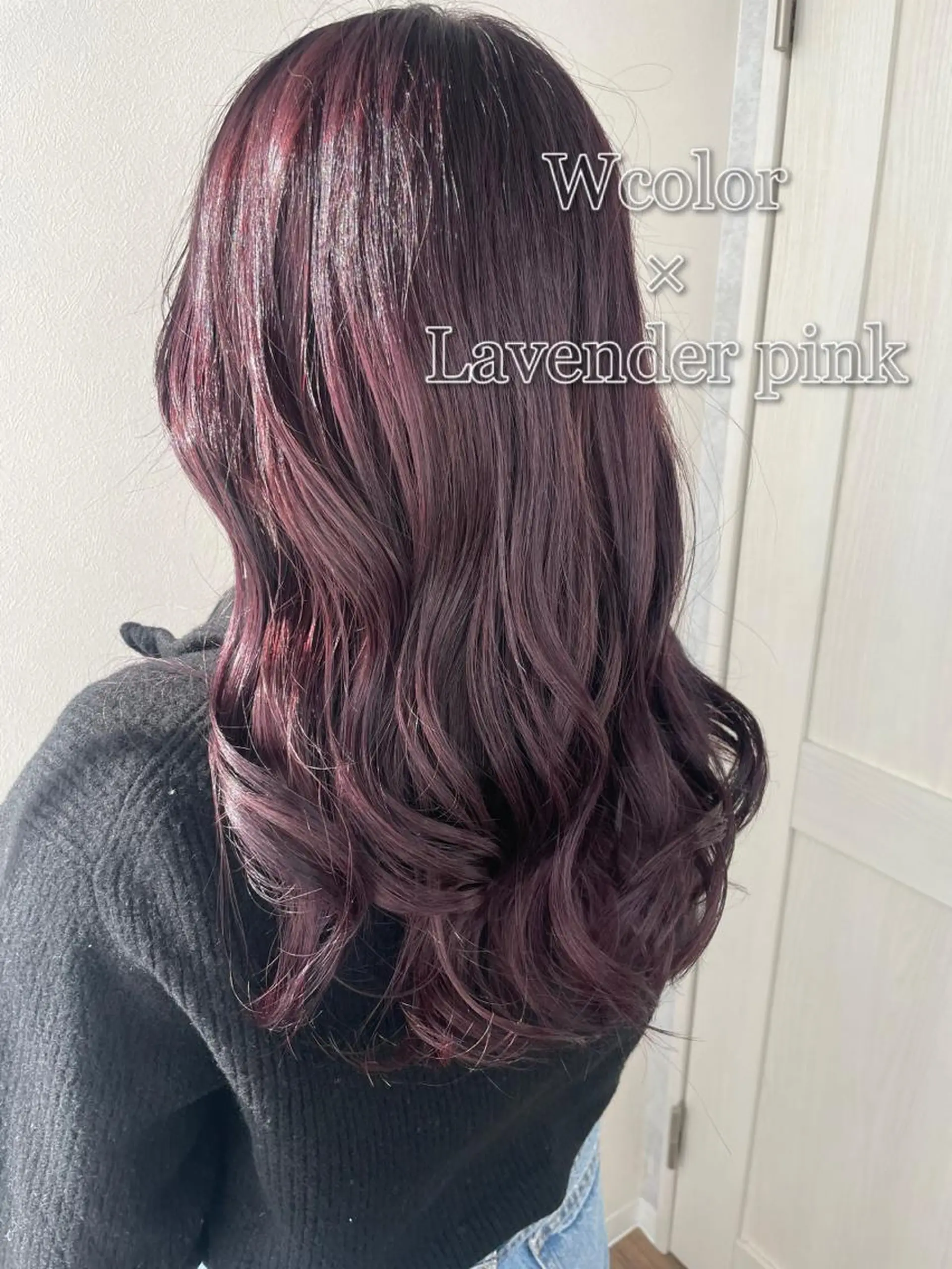 ロング カラー カット ヘアカラー トリートメント 小顔カット/美髪矯正 /透明感カラー🫧のヘアスタイル