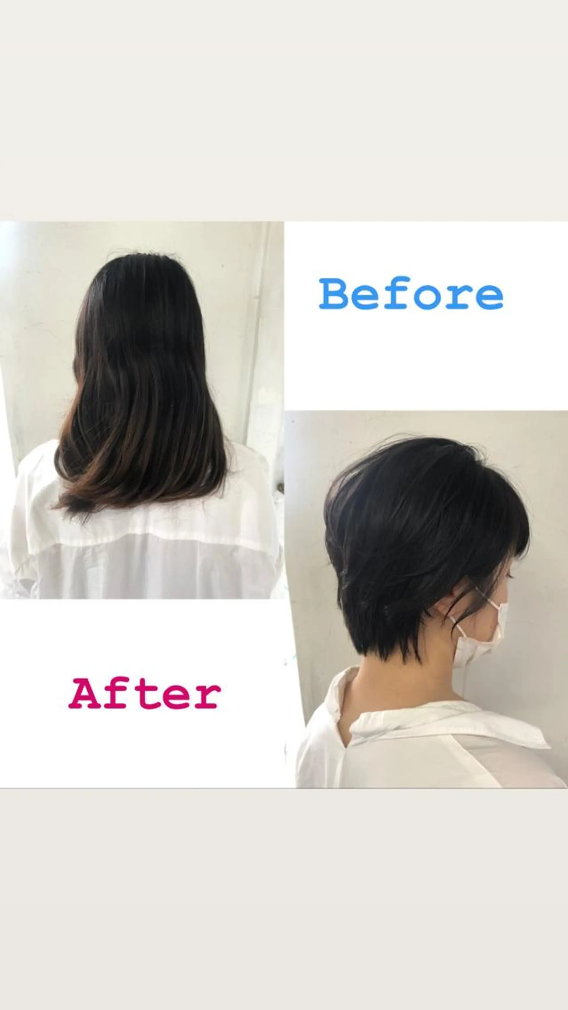 ショート カット 菊池 栄里奈のヘアスタイル