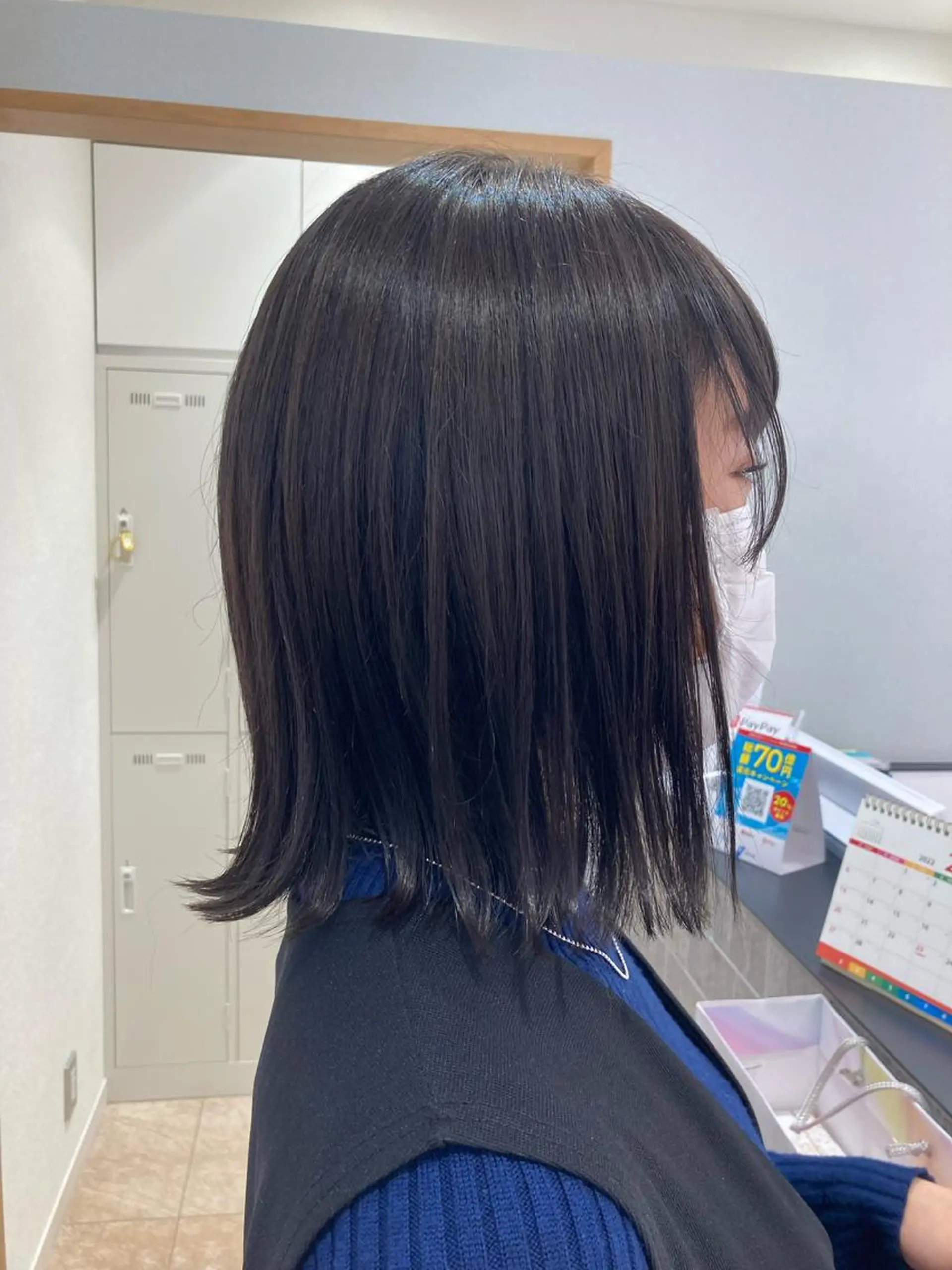 ミディアム カラー カット ヘアカラー トリートメント cyan SANAMIのヘアスタイル